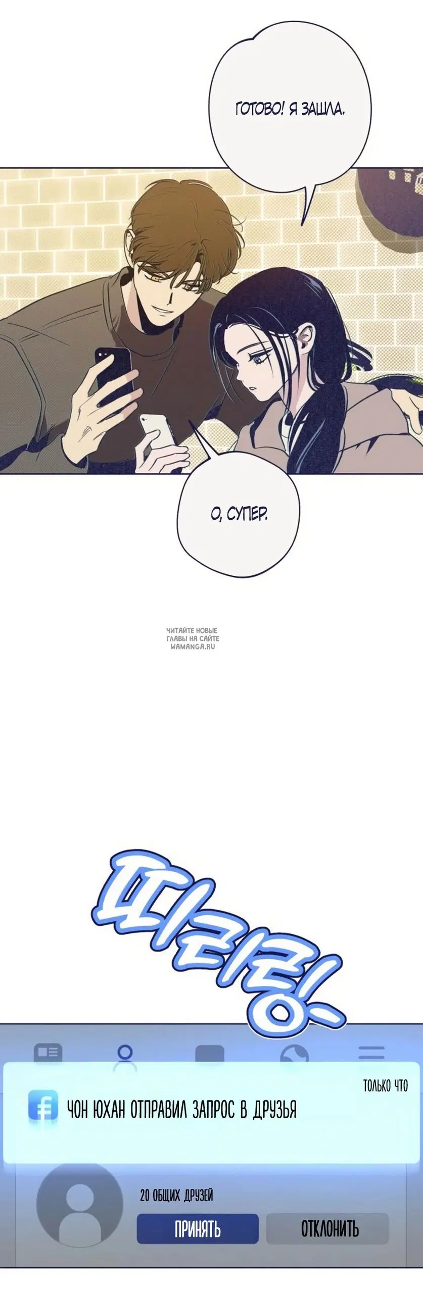 Page 63.000