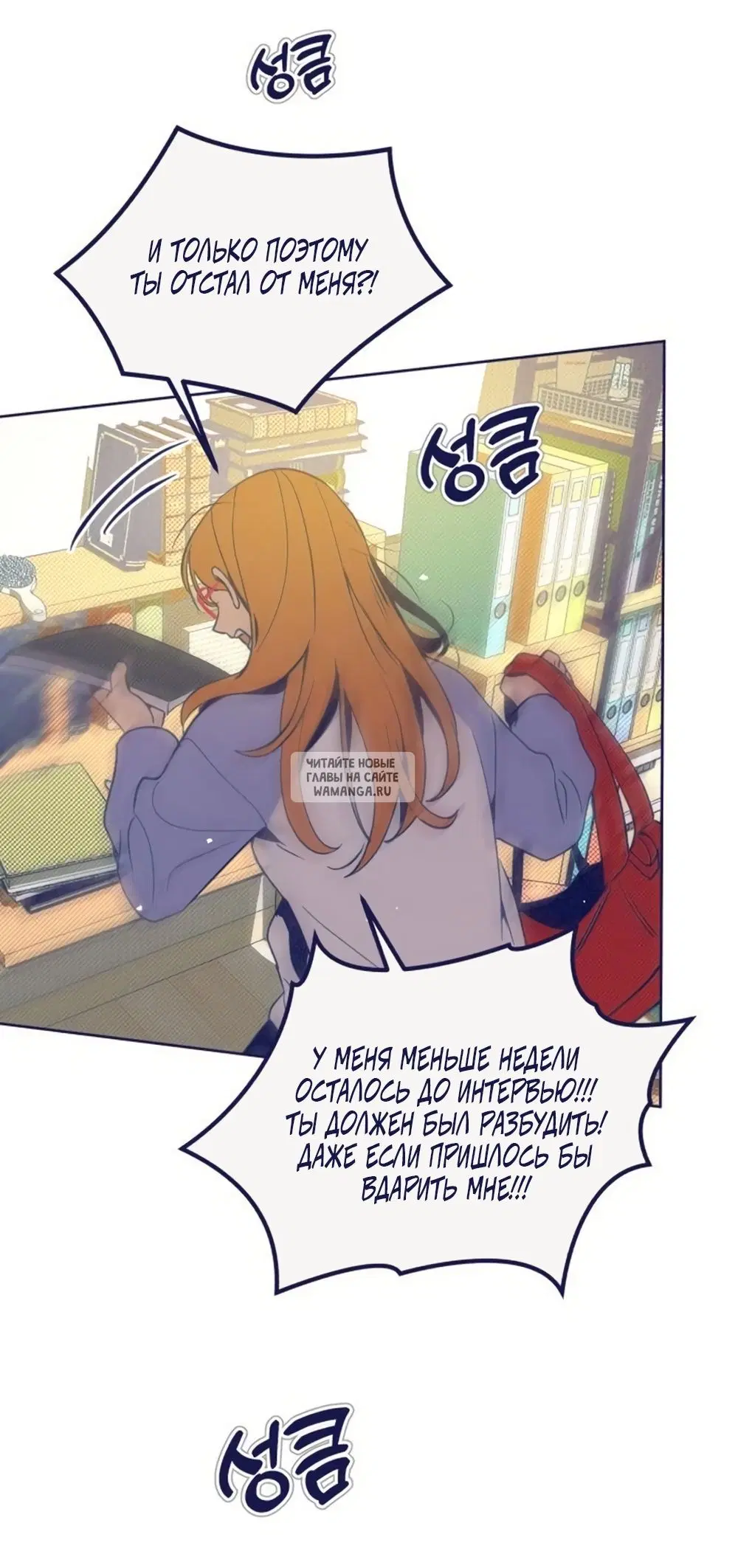 Page 63.000