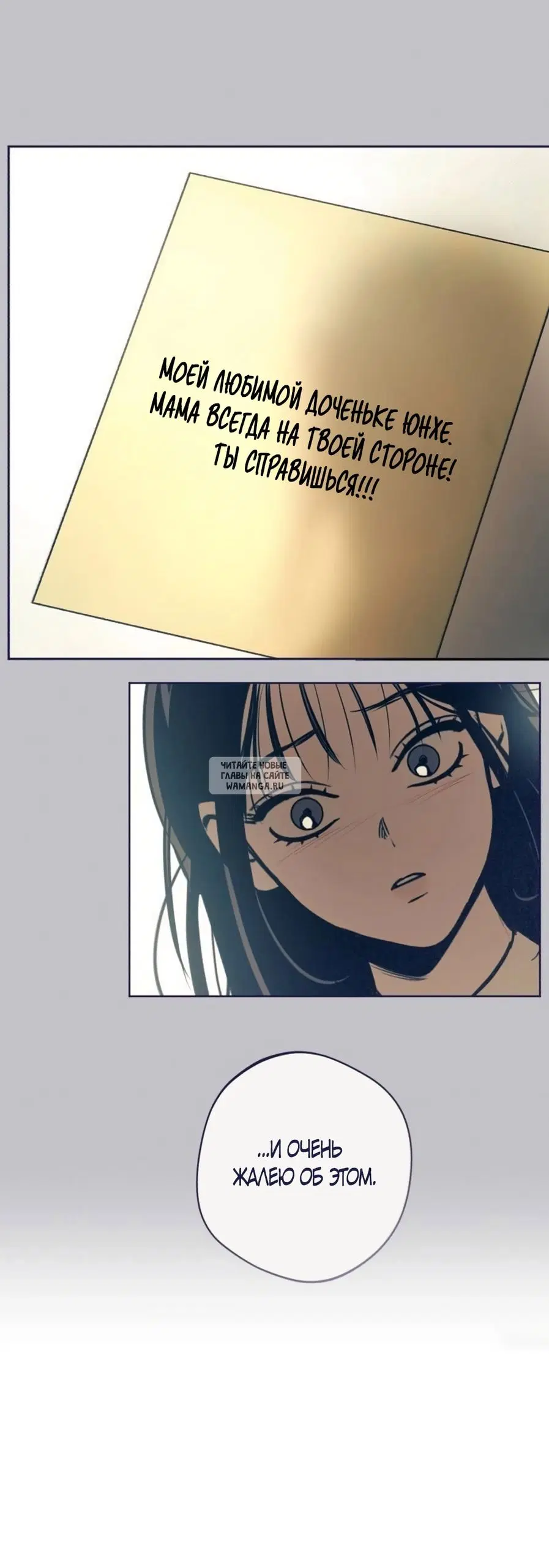 Page 63.000
