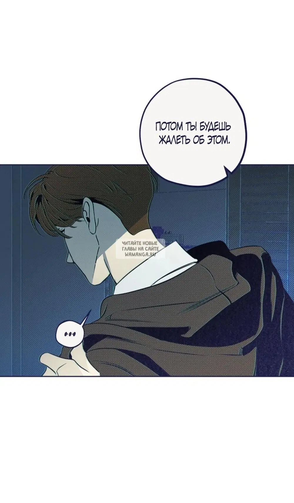 Page 63.000