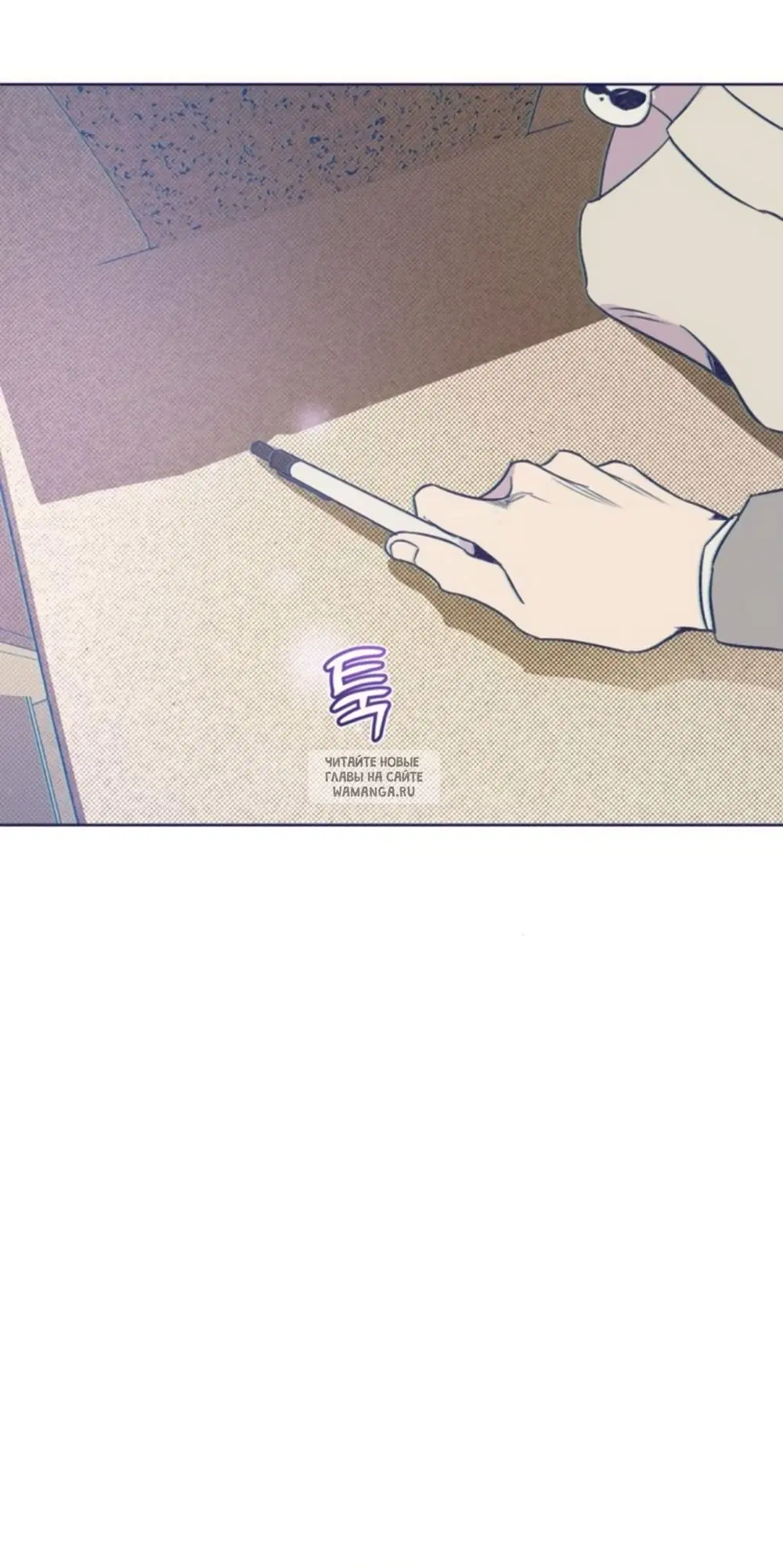 Page 63.000