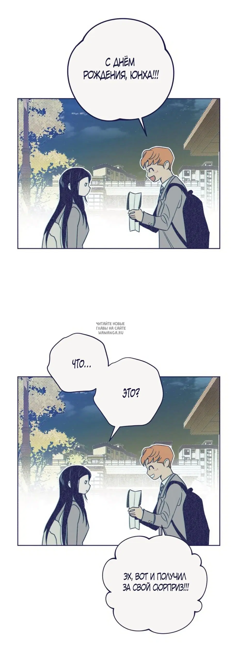 Page 63.000