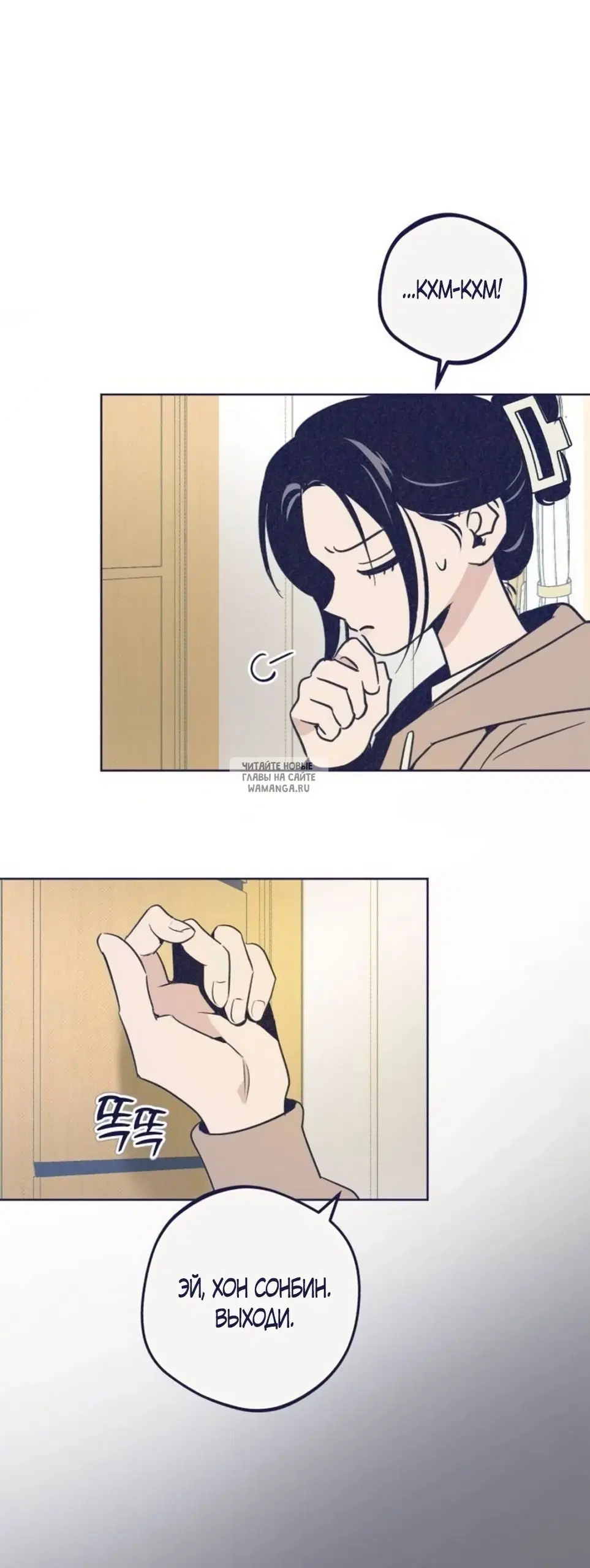 Page 63.000