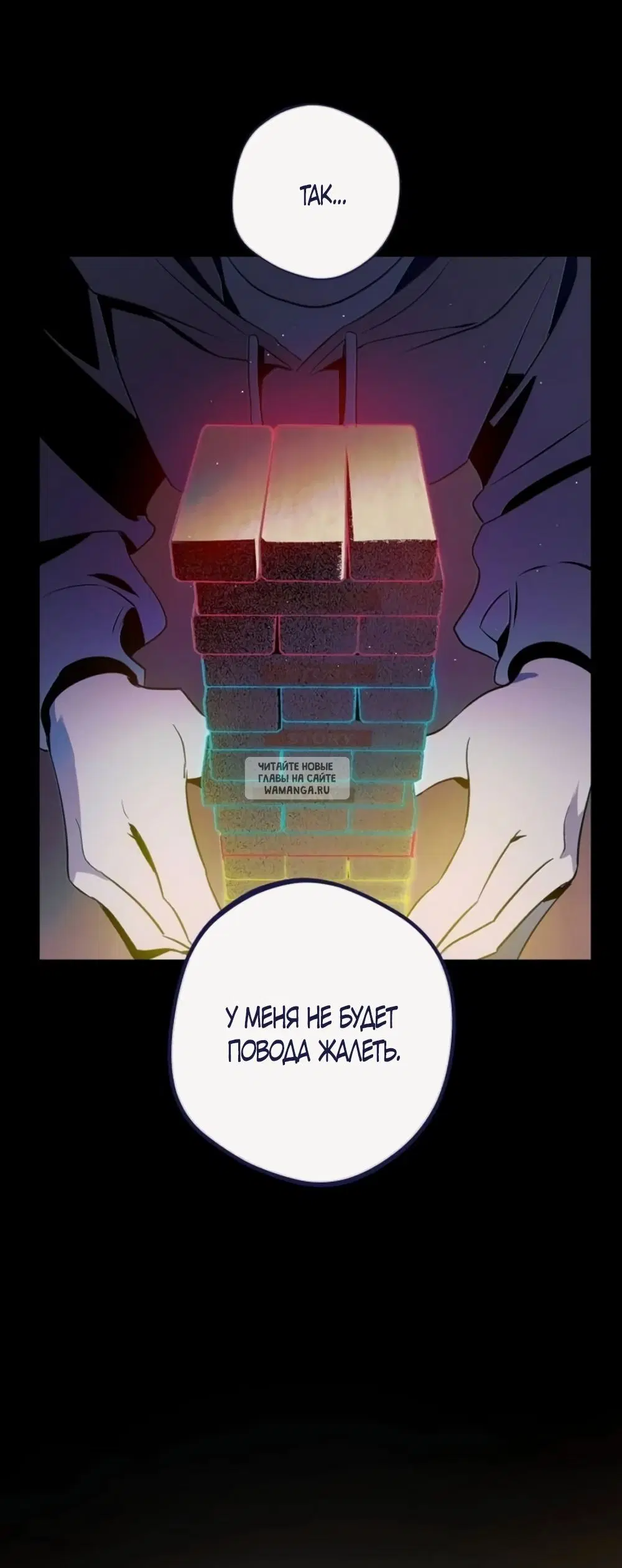 Page 63.000