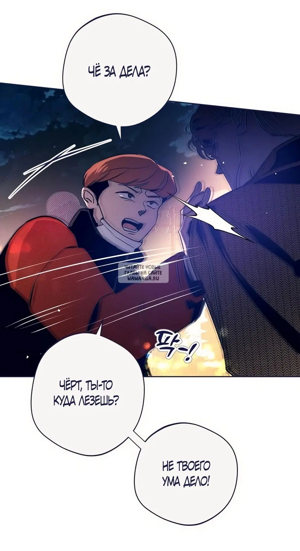 Page 63.000