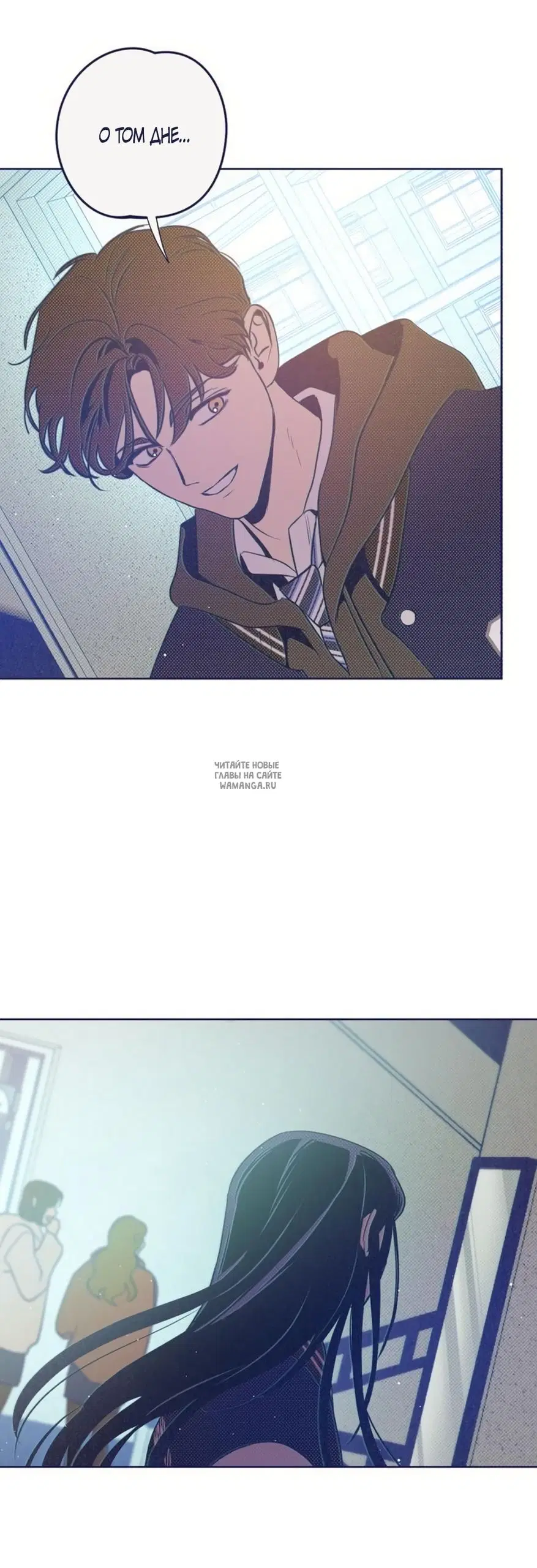 Page 74.000