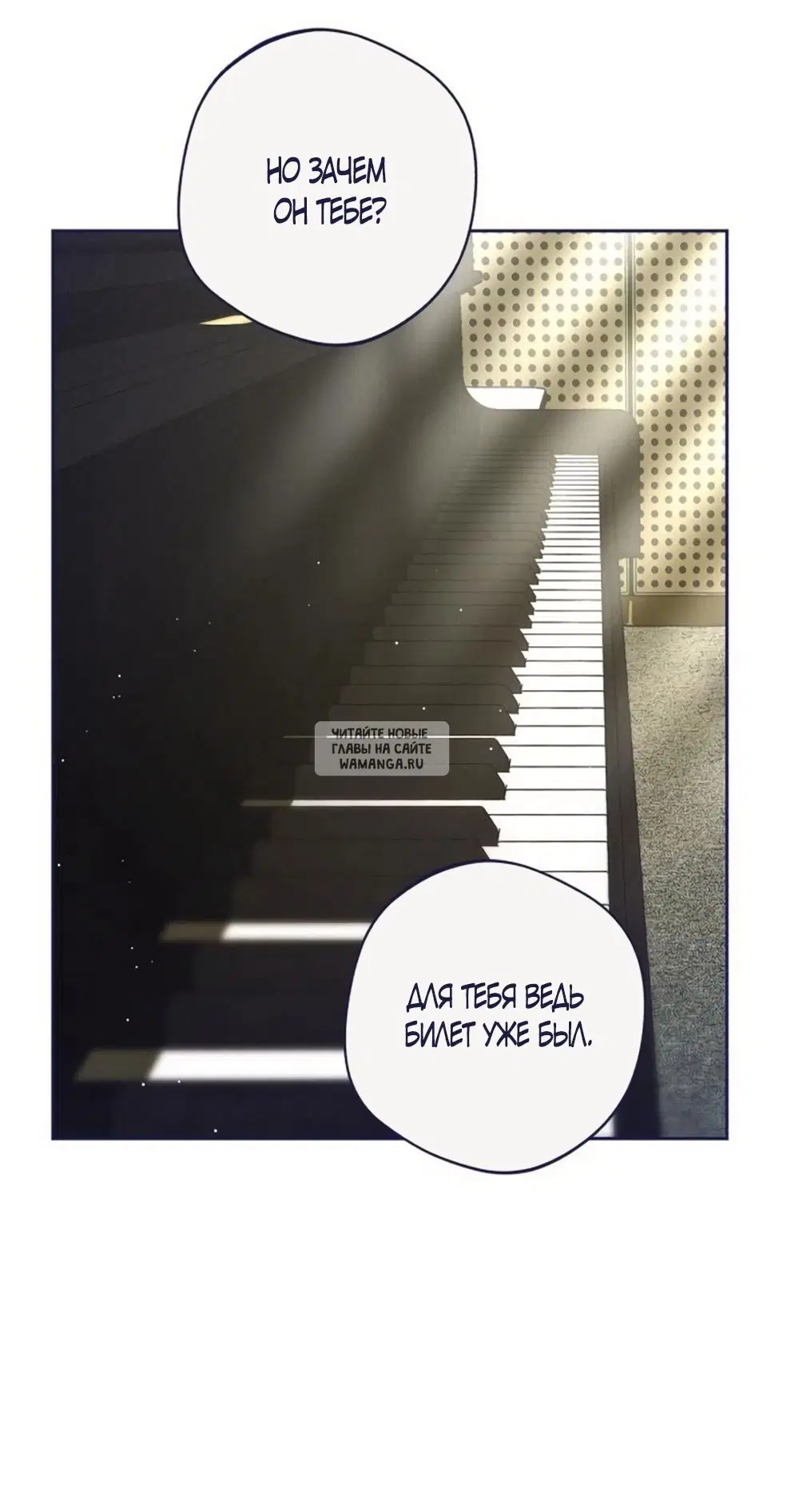 Page 74.000