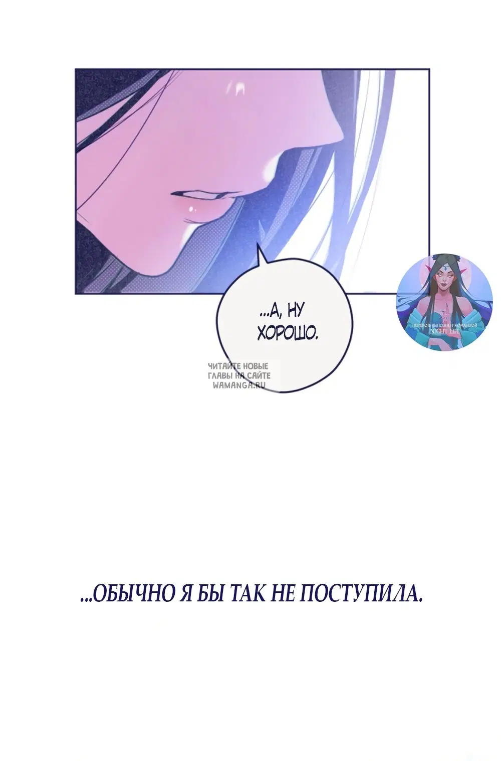 Page 76.000