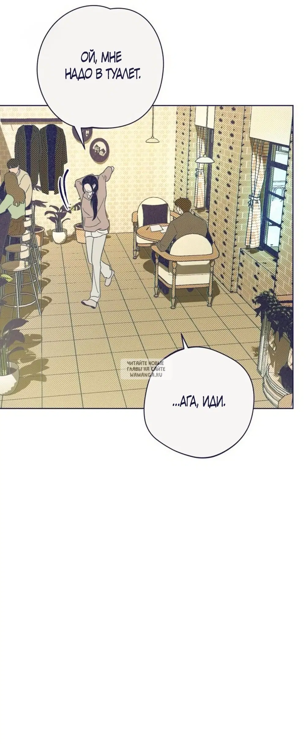 Page 76.000