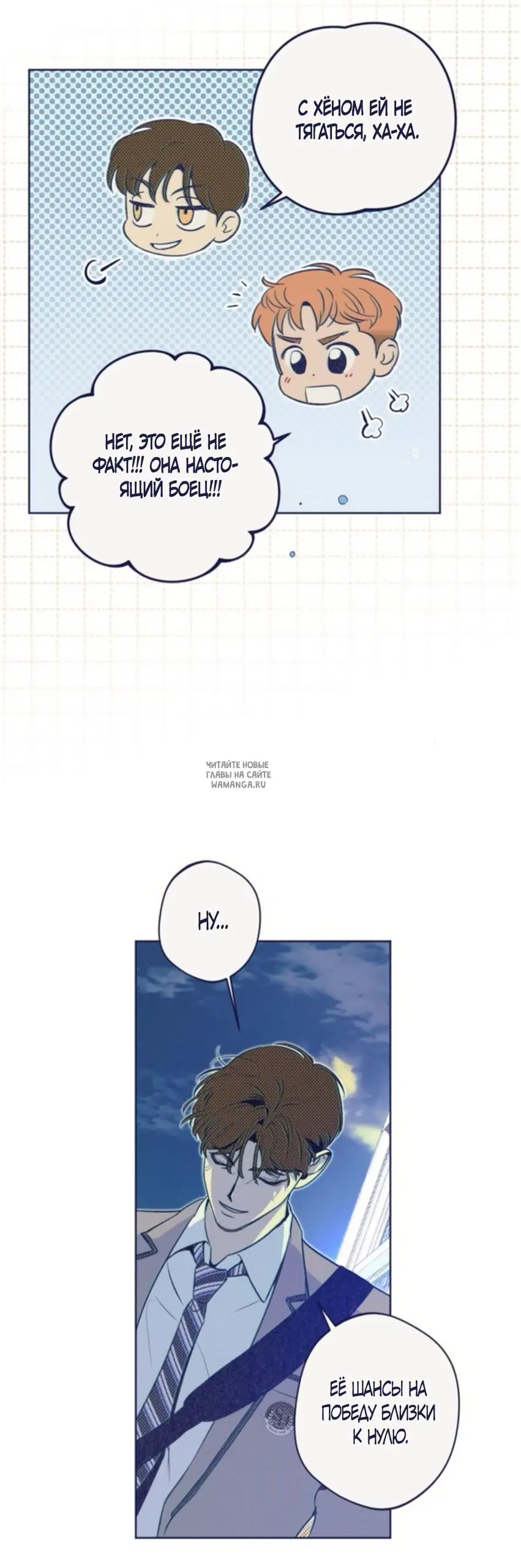 Page 76.000