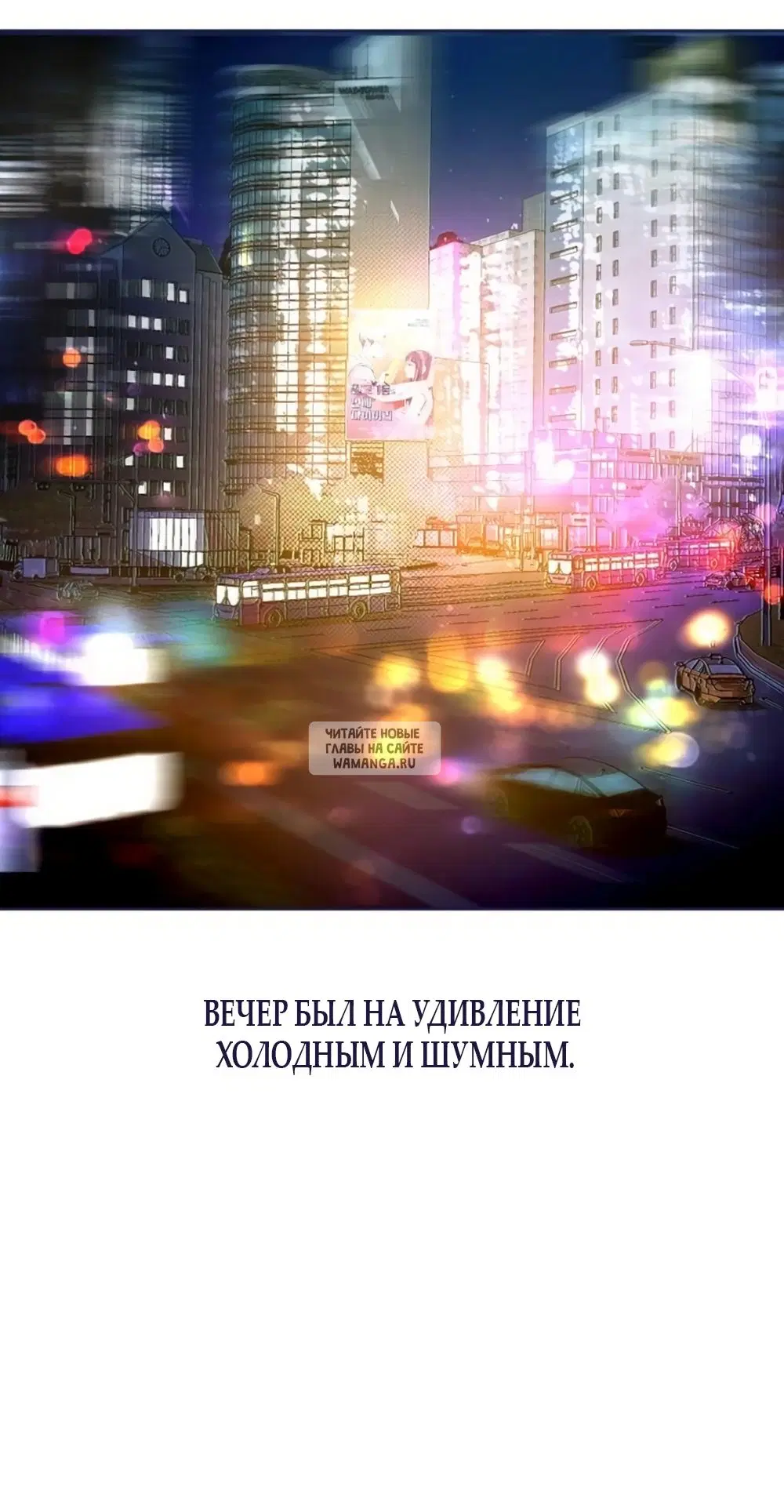 Page 77.000