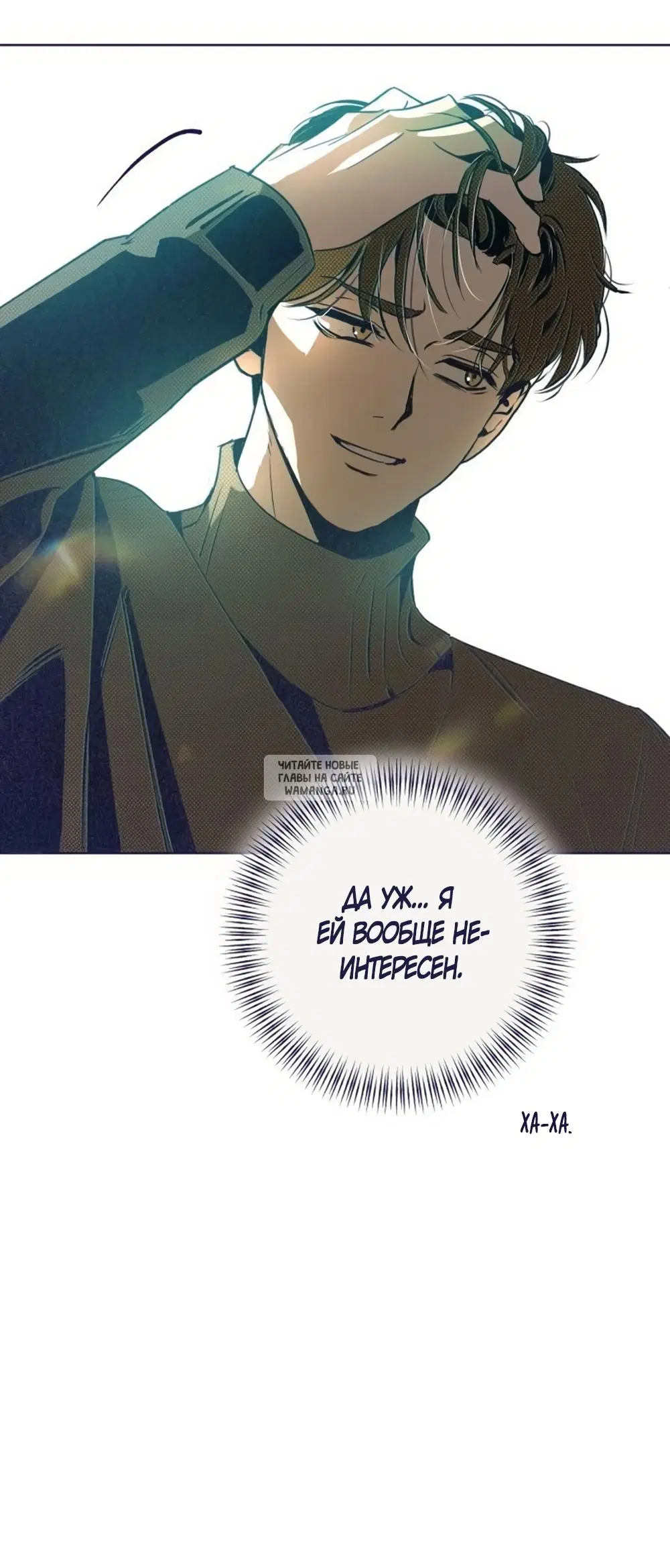 Page 77.000