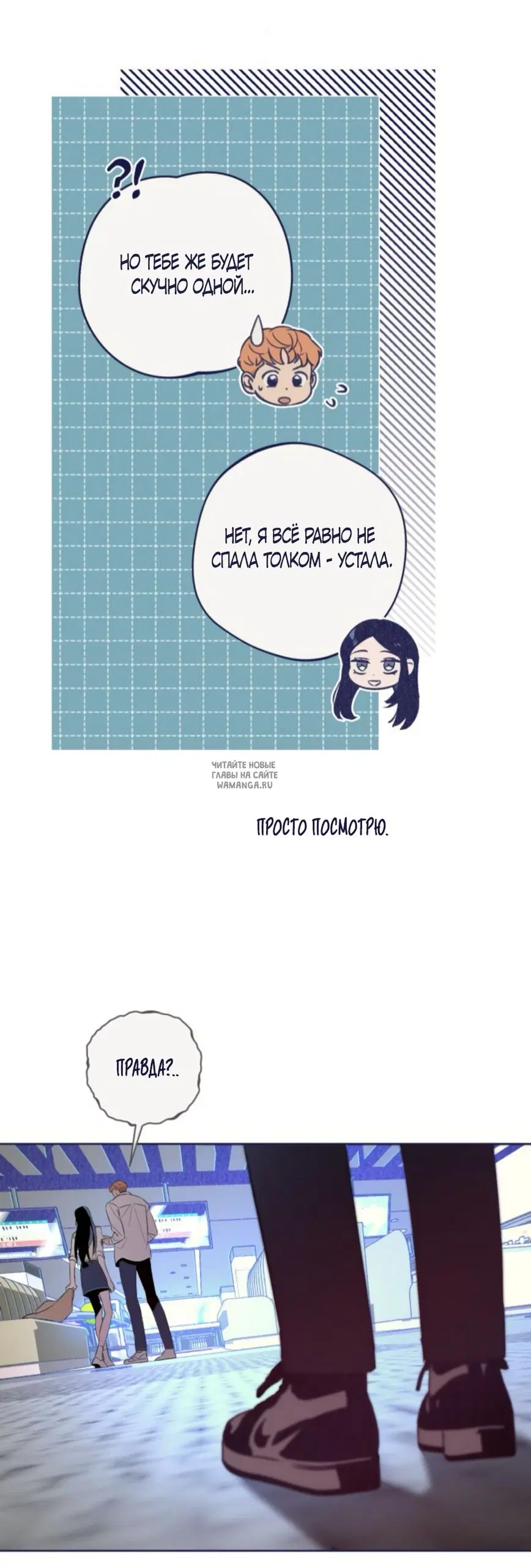 Page 78.000