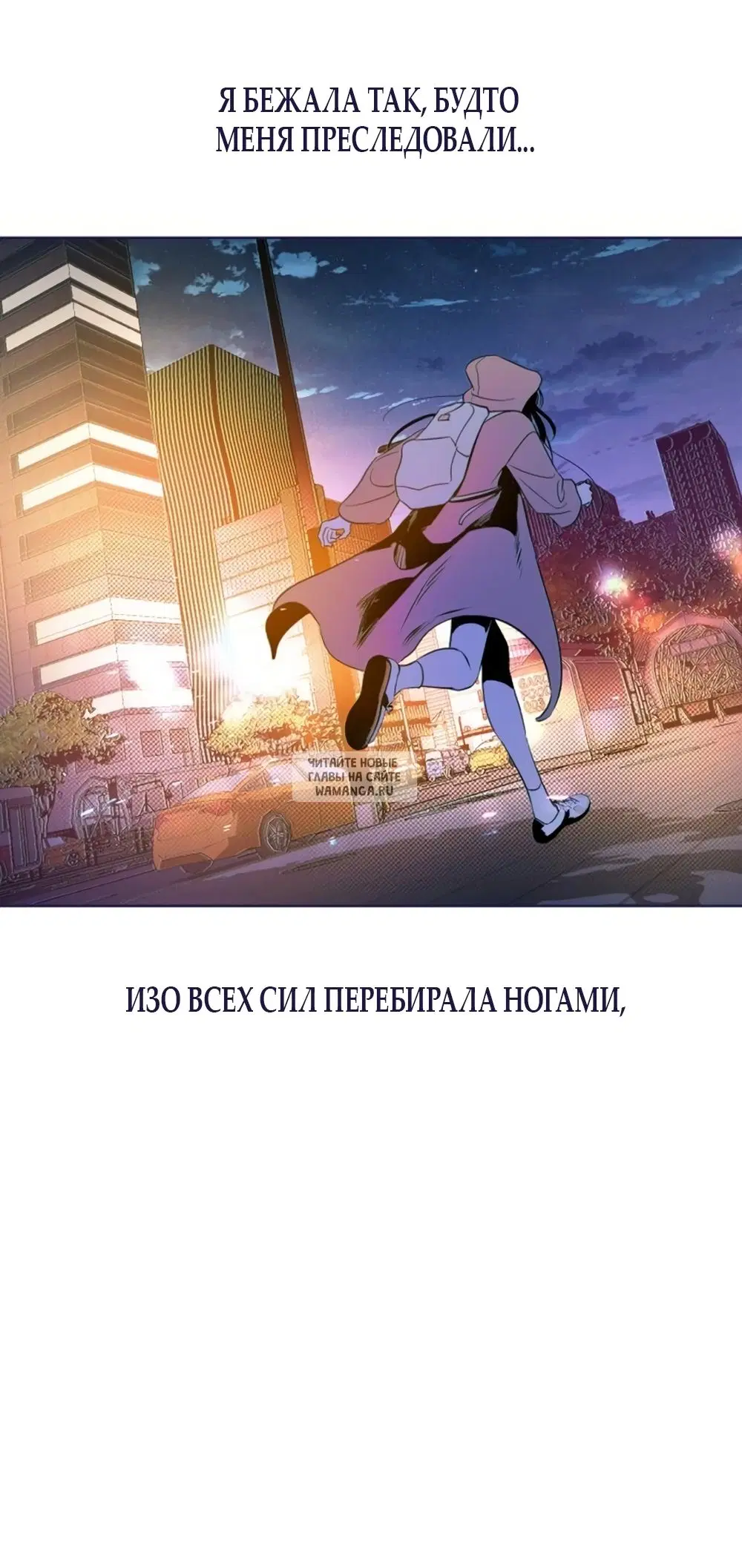 Page 78.000