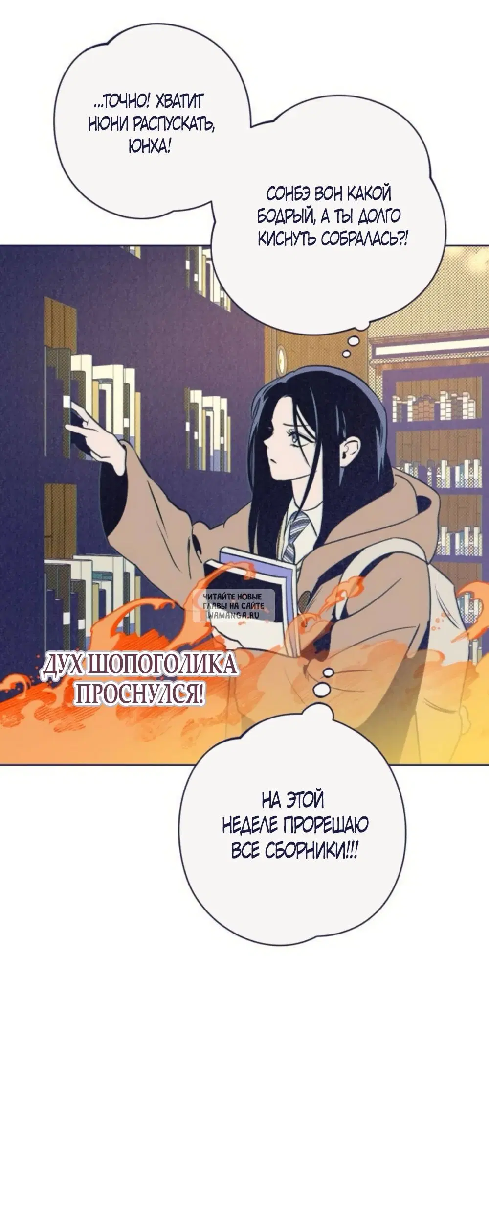Page 79.000