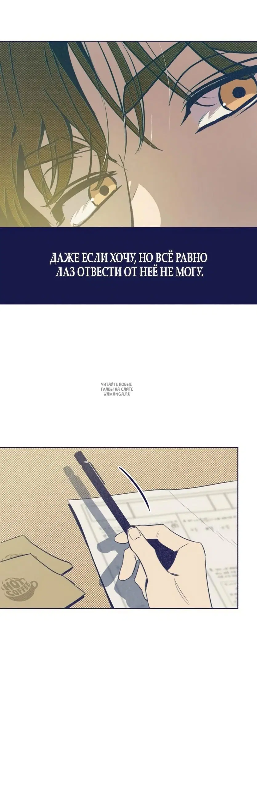 Page 79.000