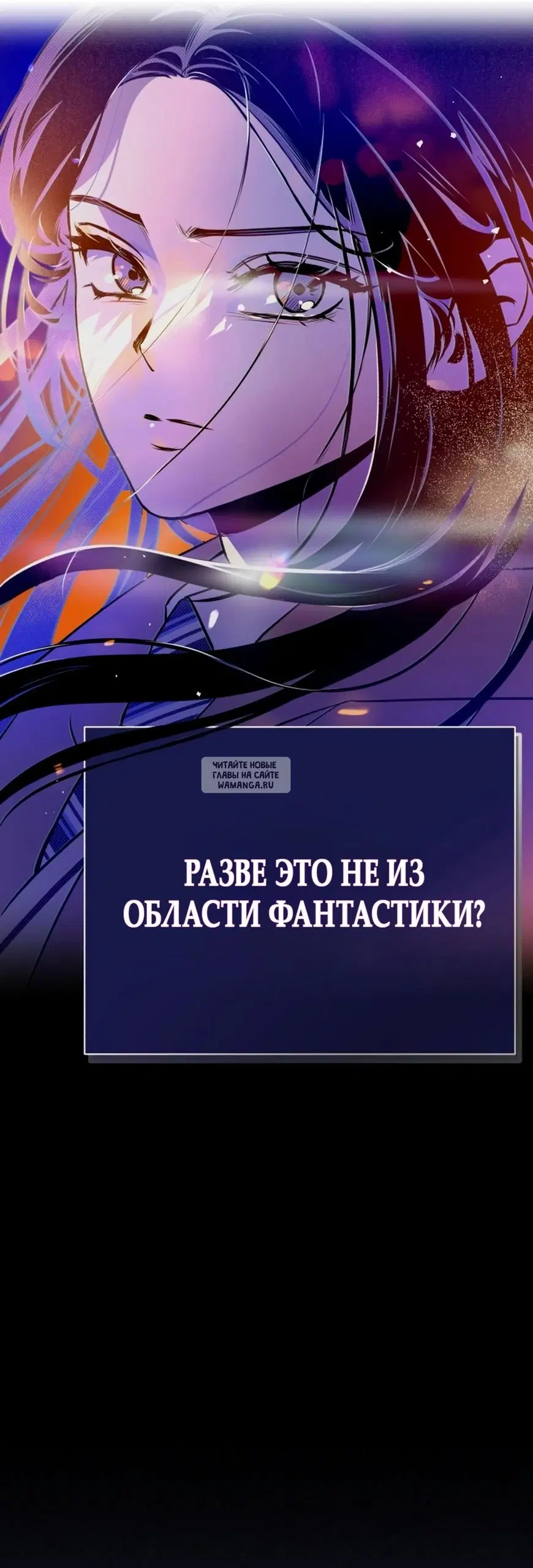 Page 70.000