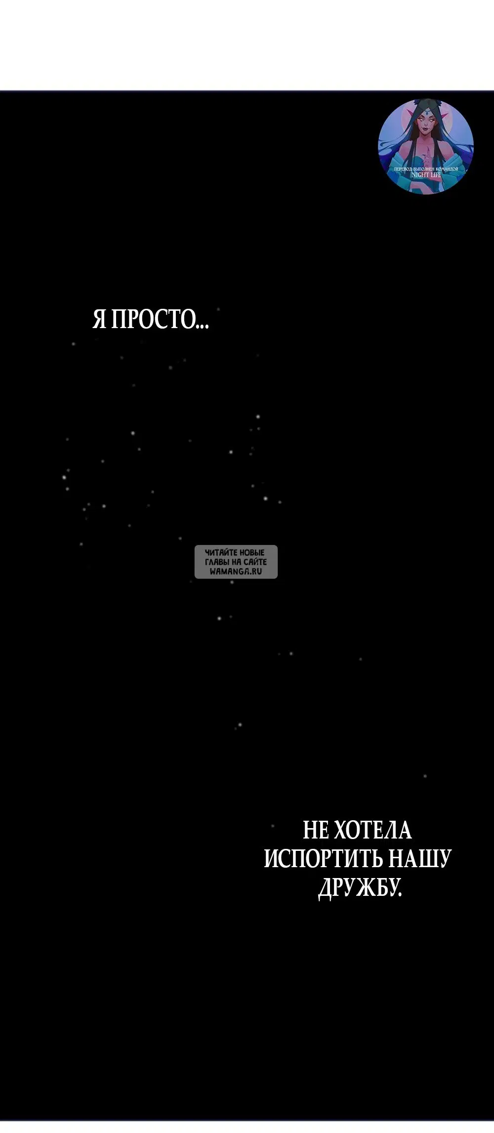 Page 70.000