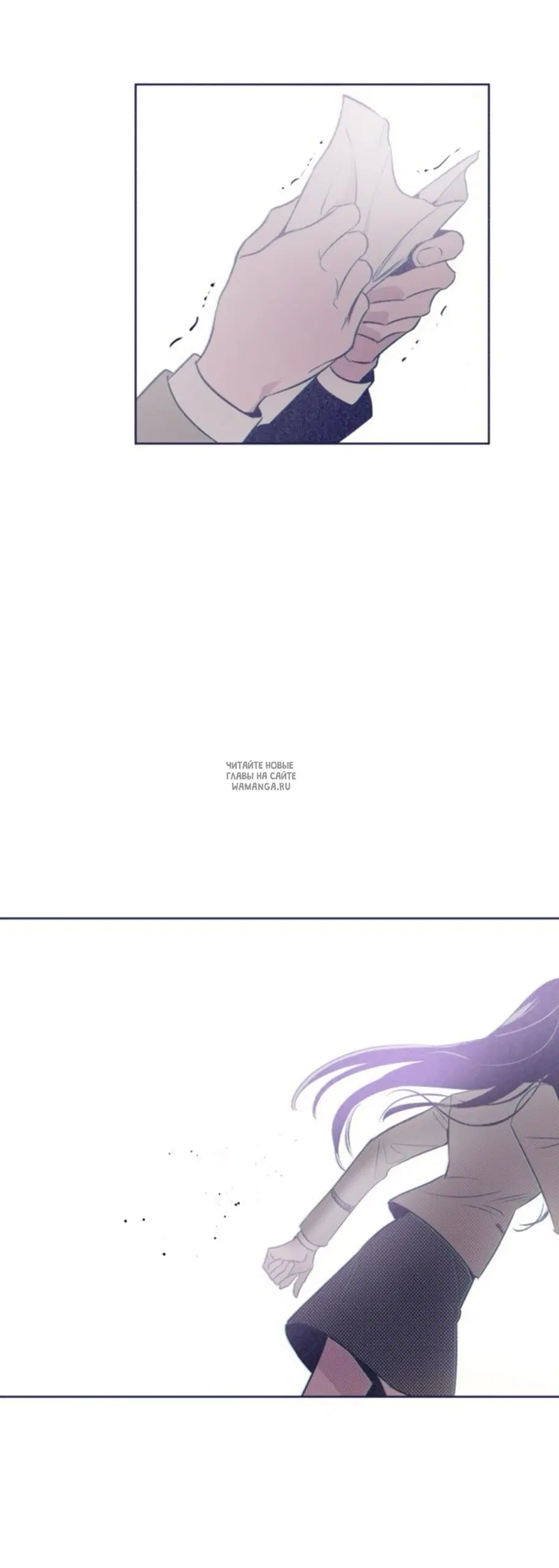 Page 70.000