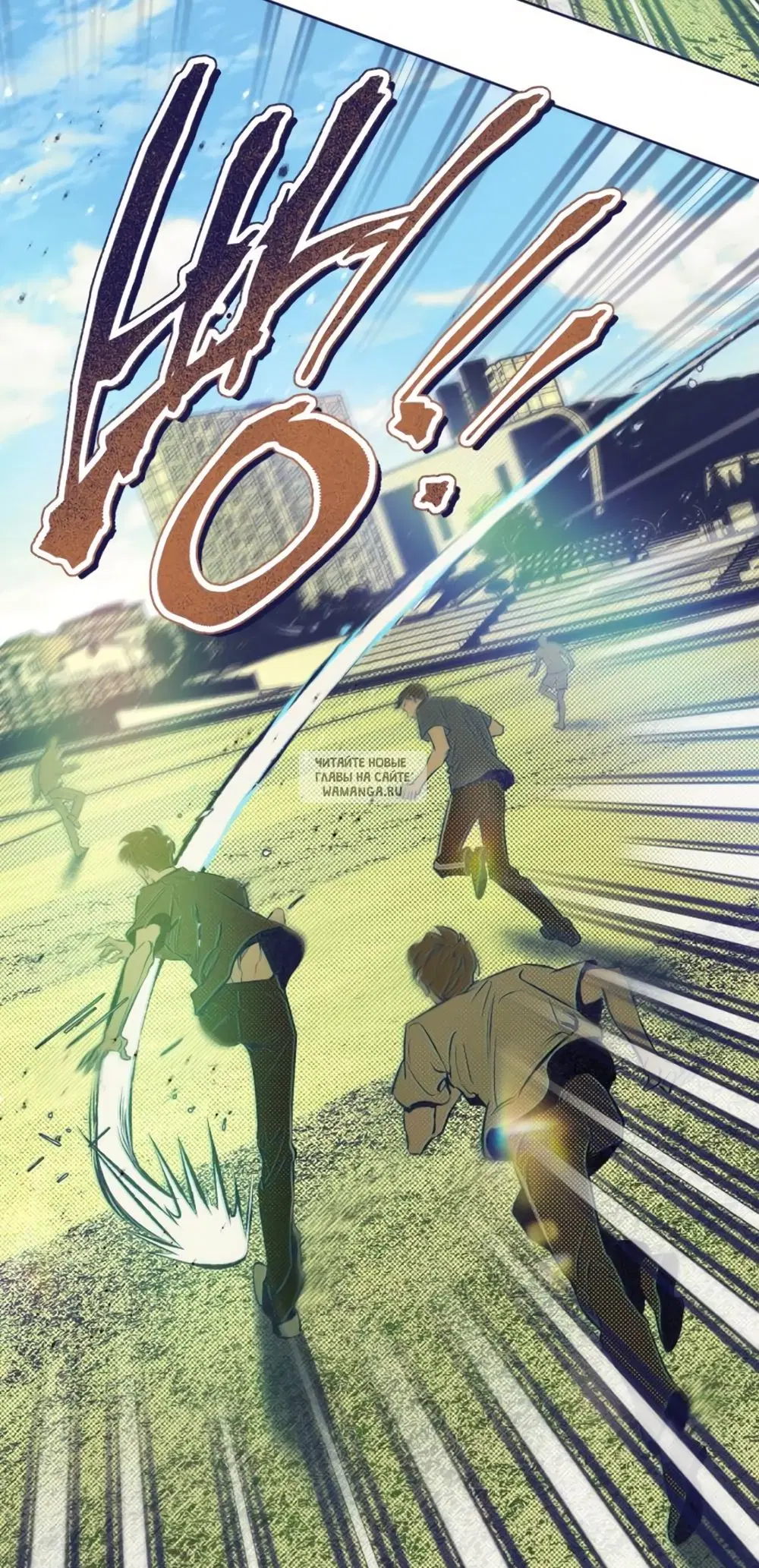 Page 71.000