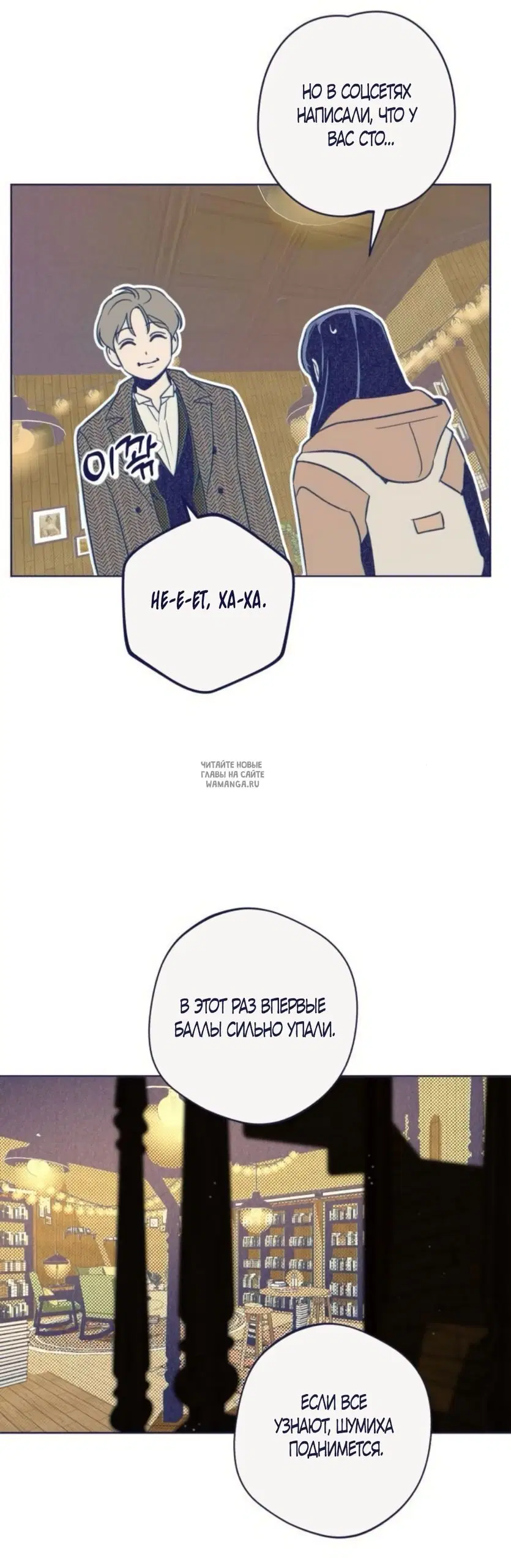 Page 71.000