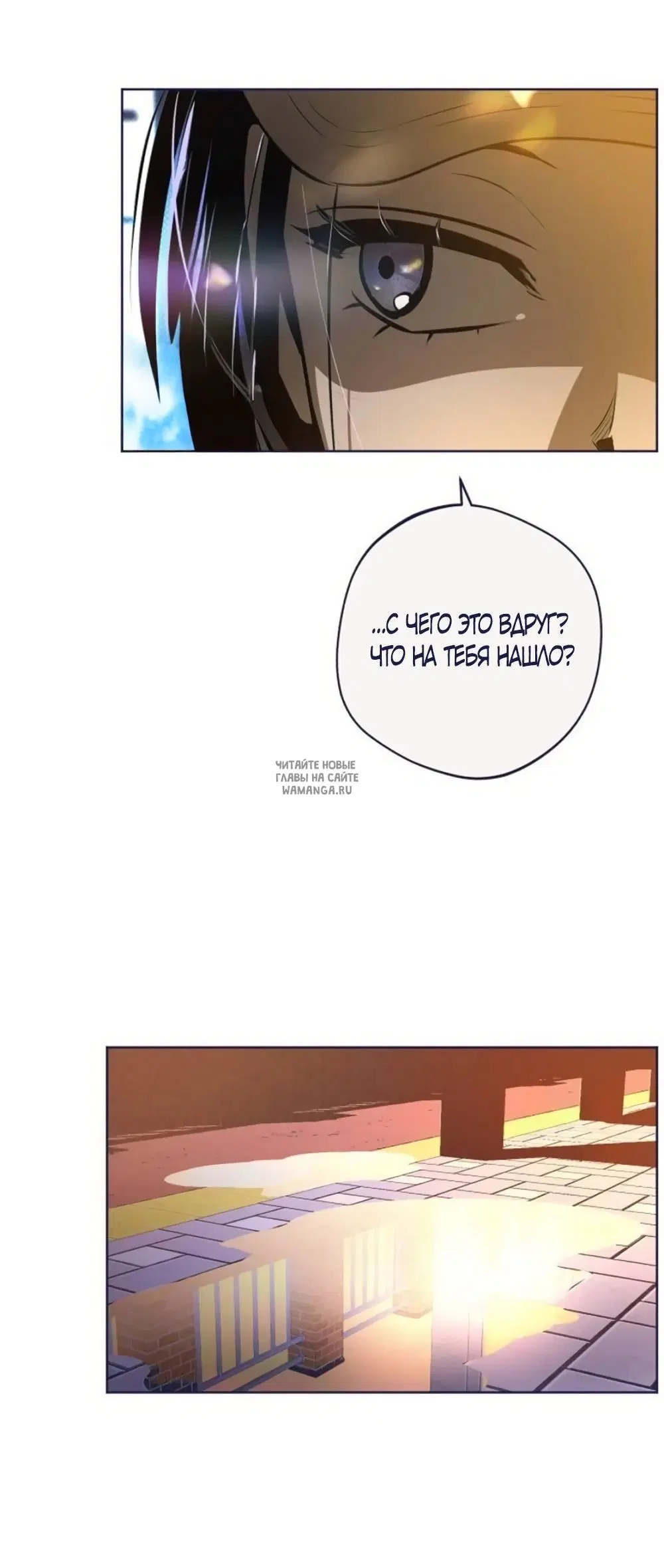 Page 71.000