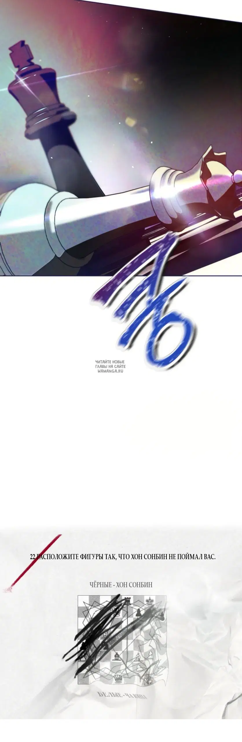 Page 72.000