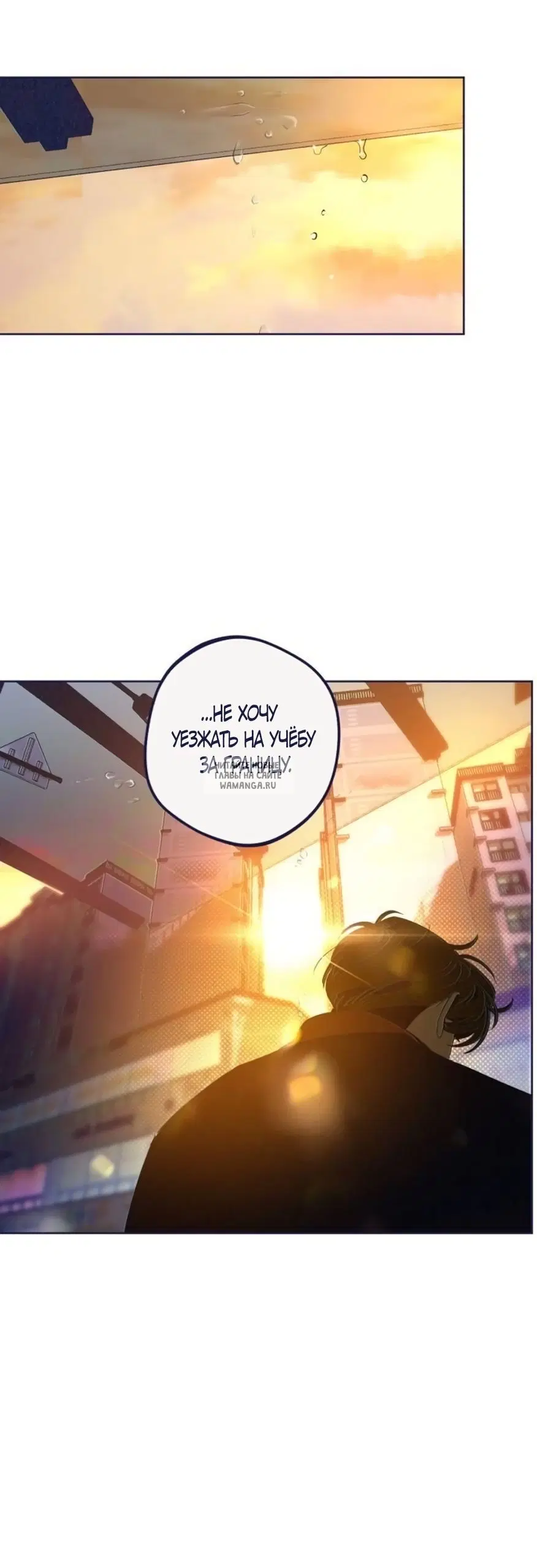 Page 72.000