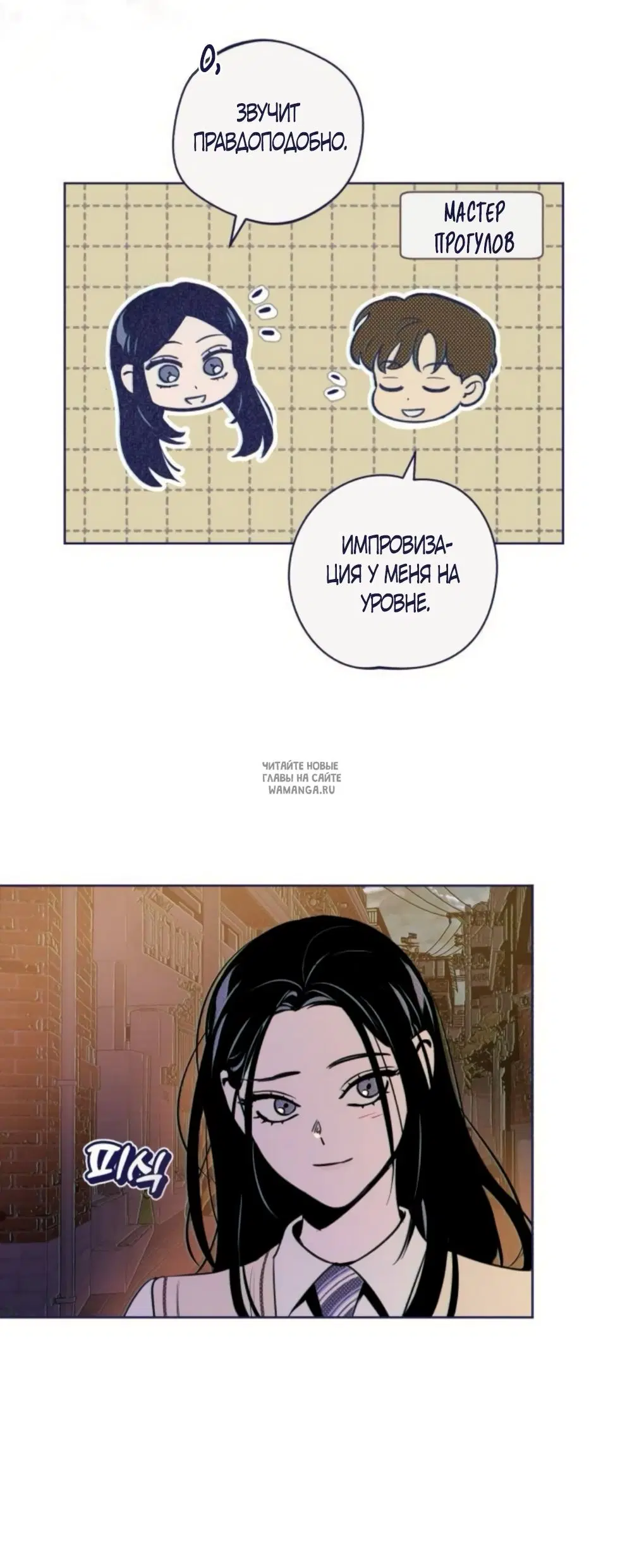 Page 73.000