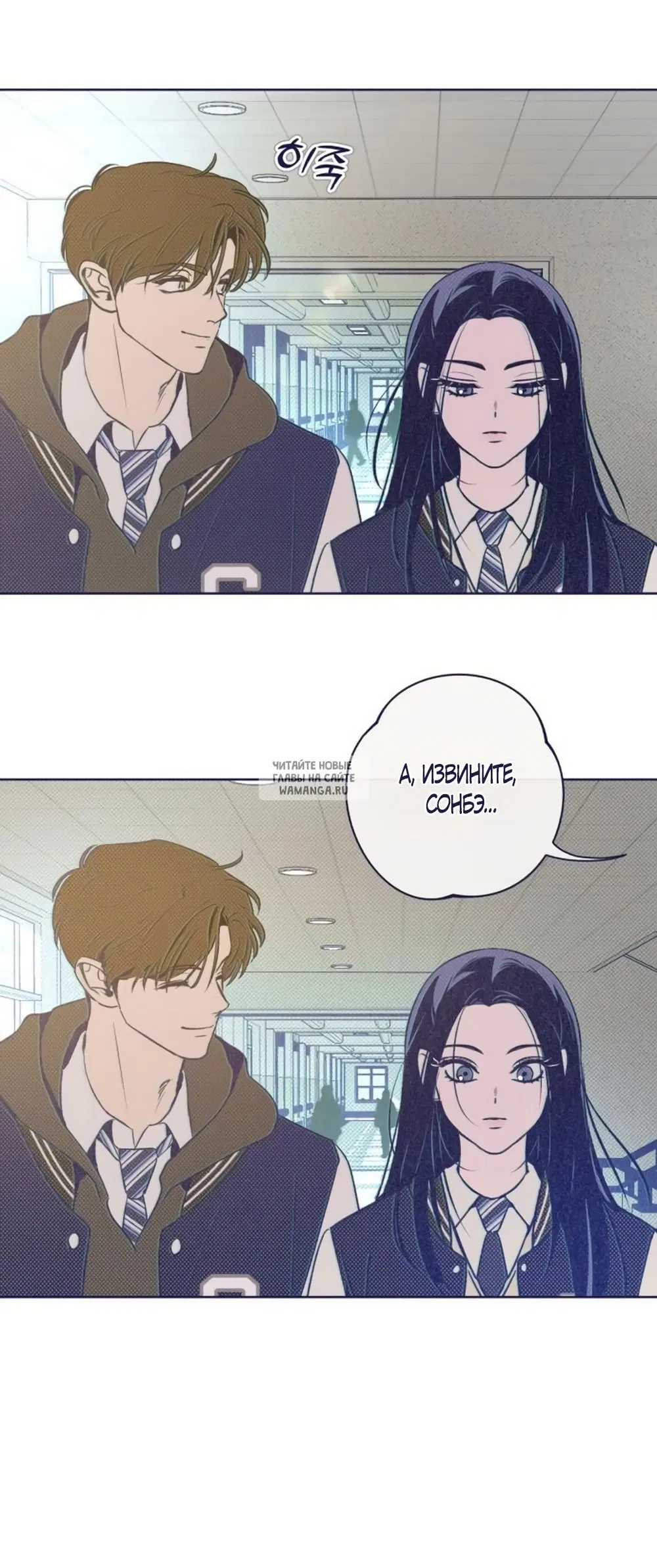 Page 73.000