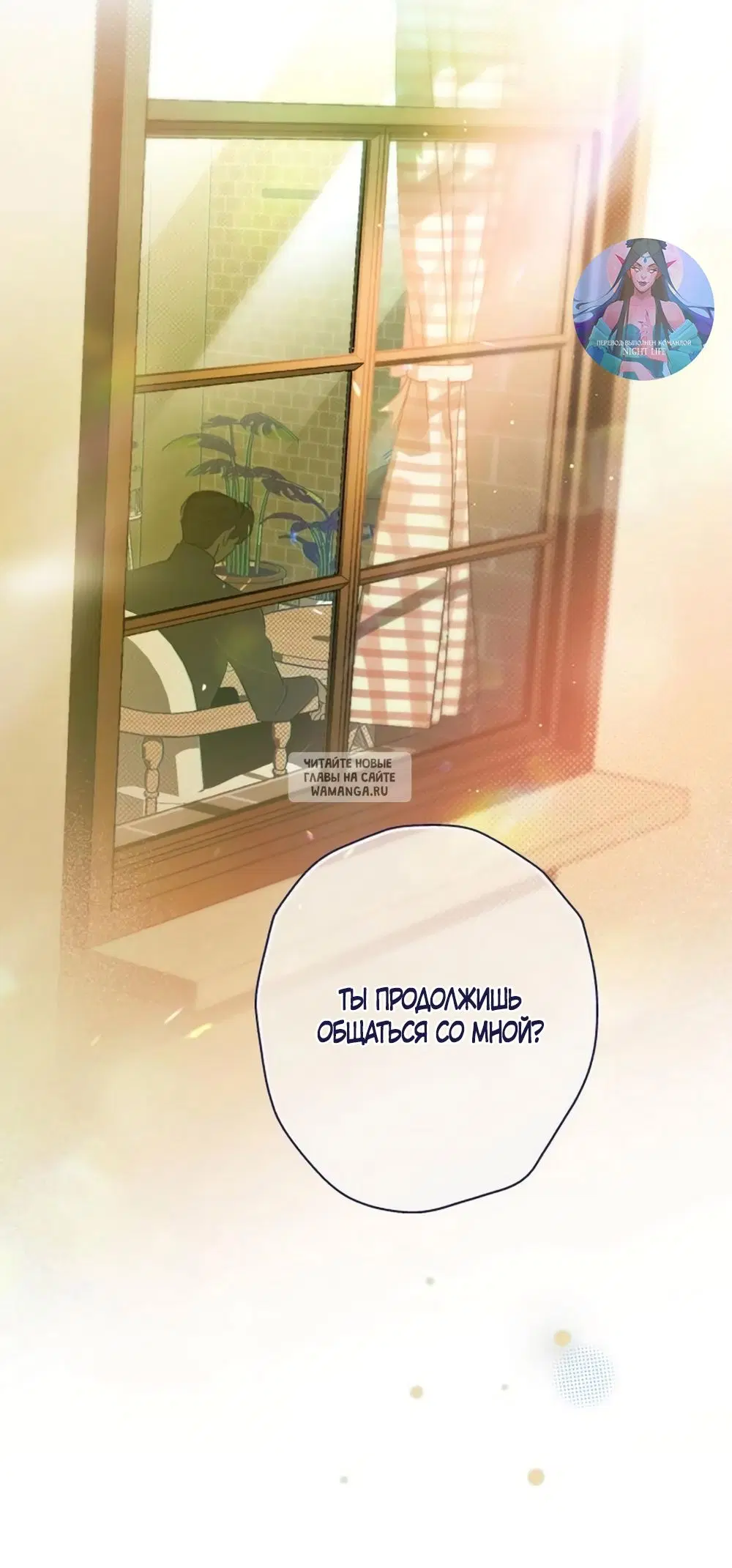 Page 73.000