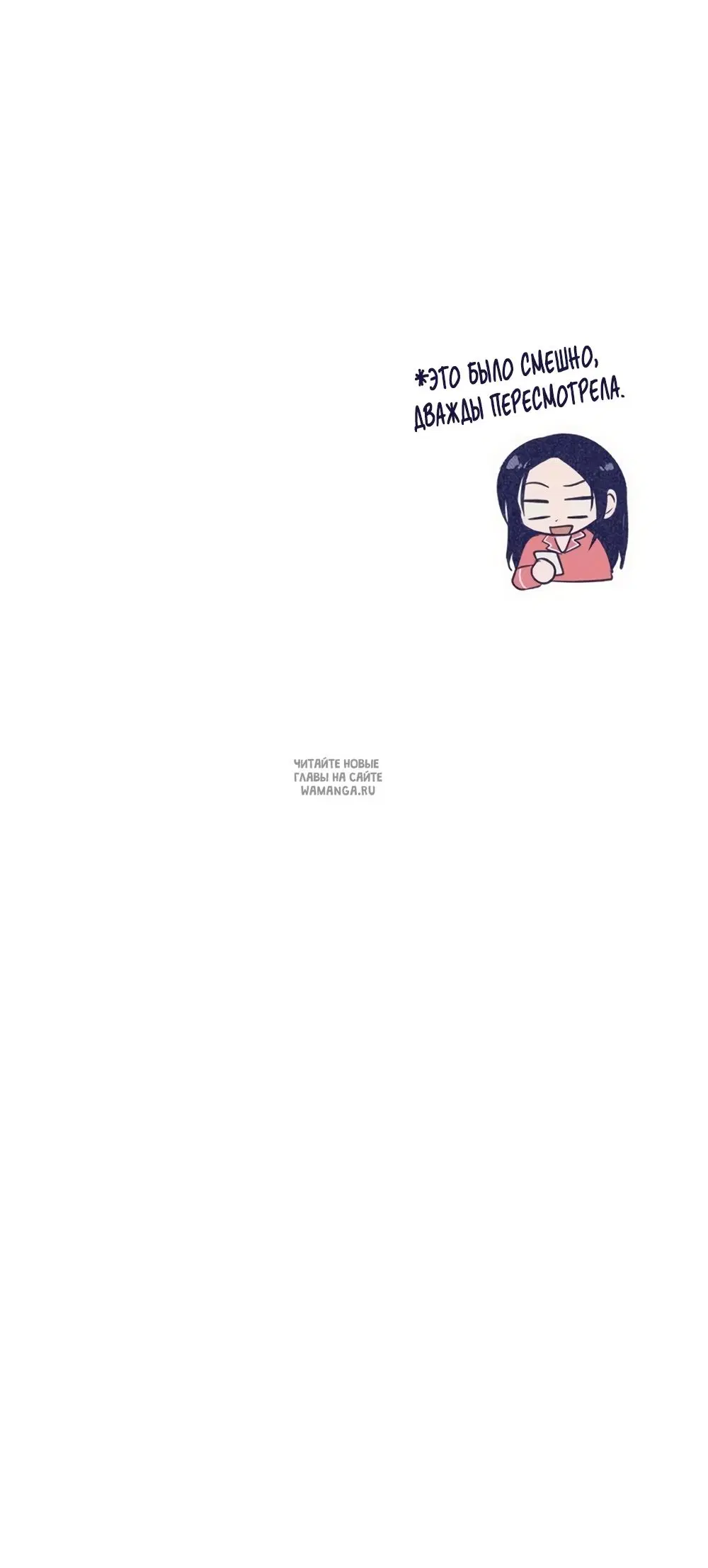 Page 73.000