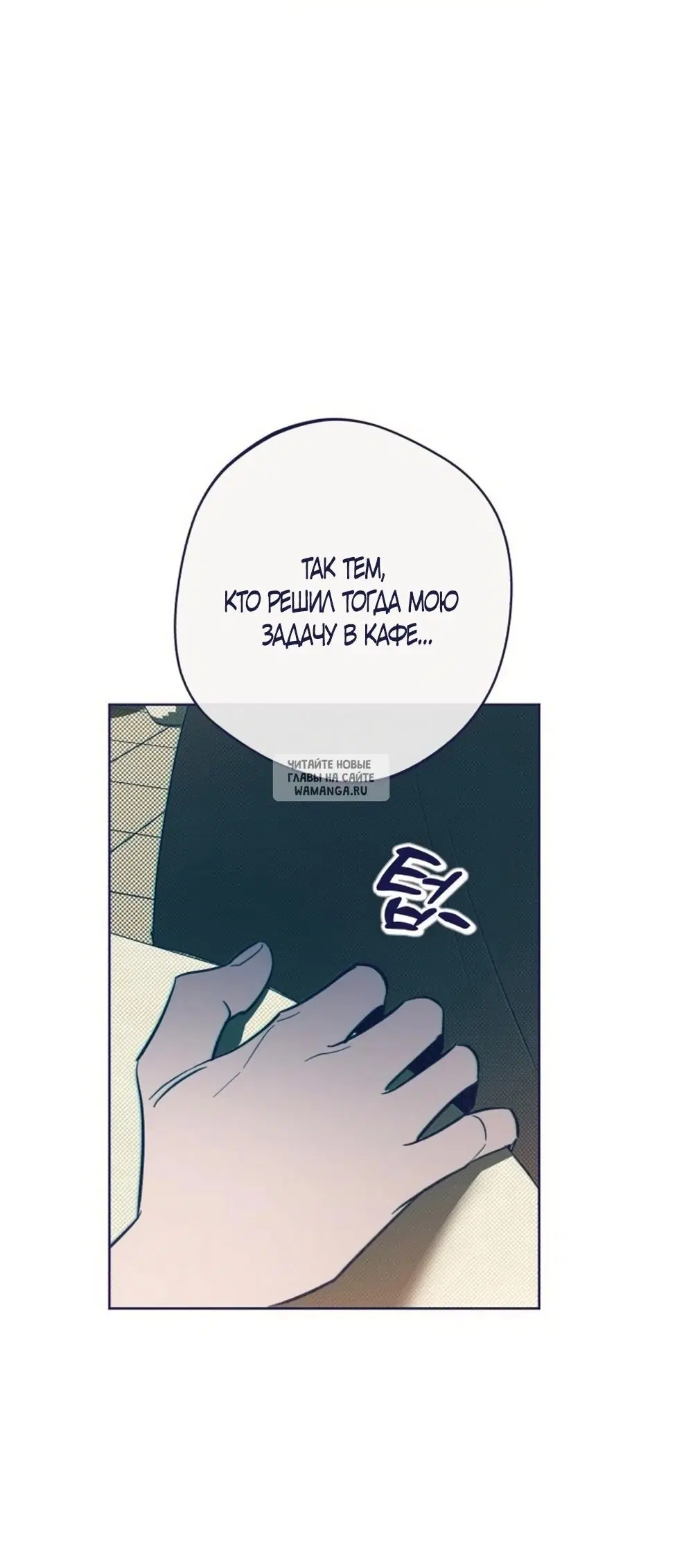 Page 84.000