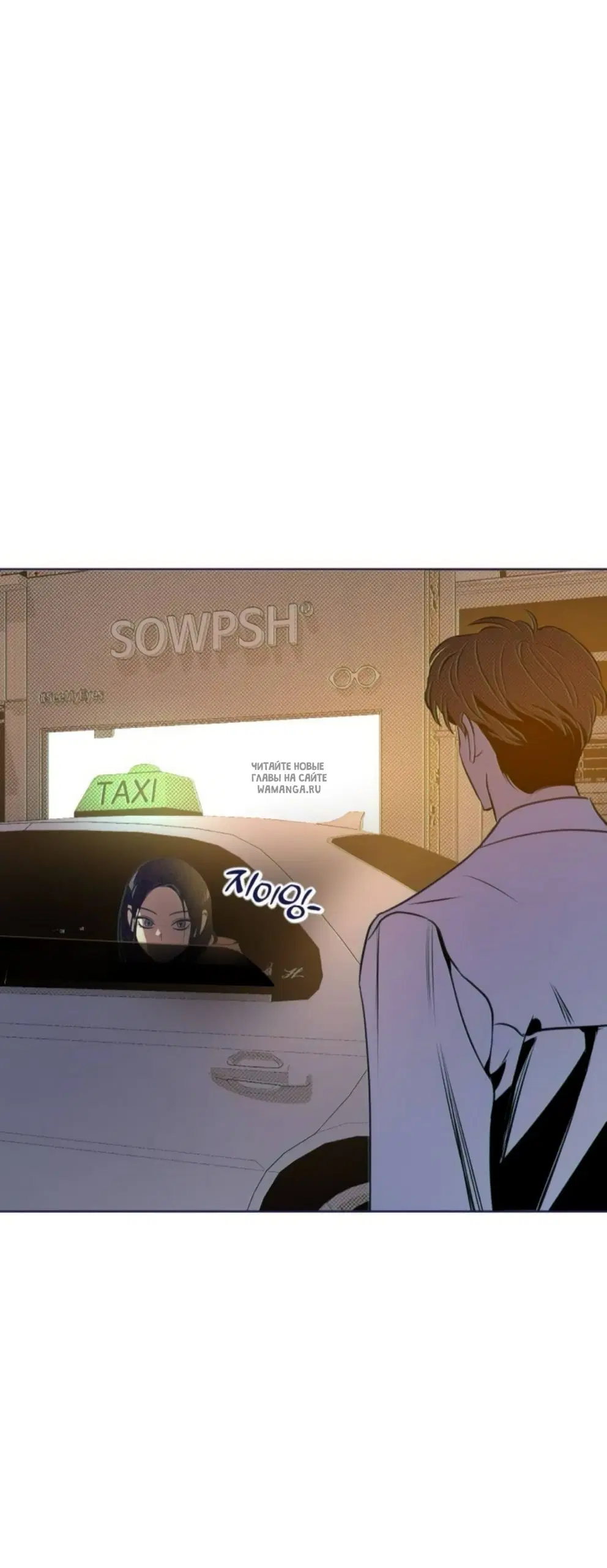 Page 85.000