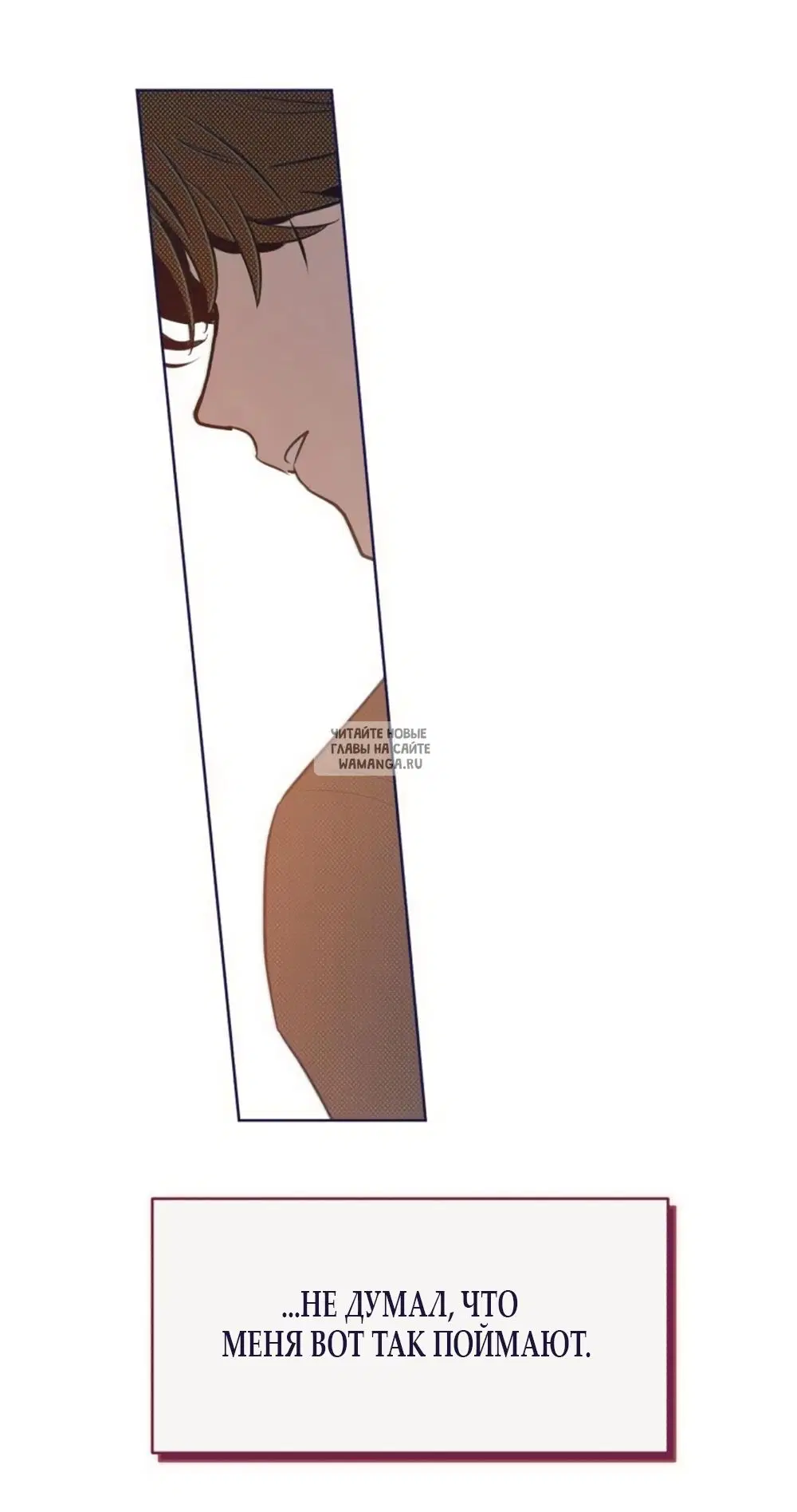 Page 86.000