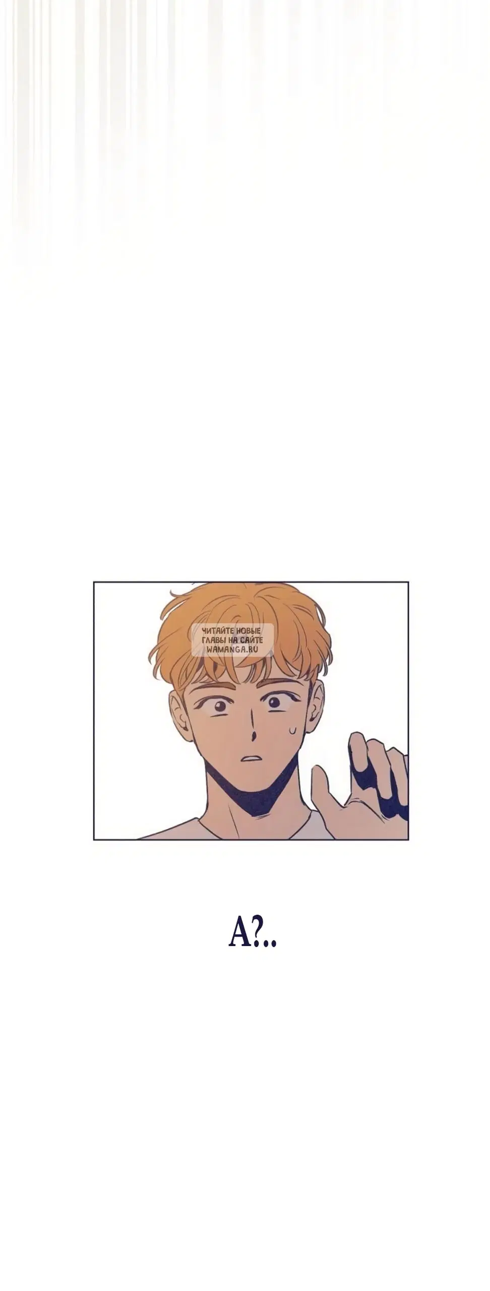 Page 86.000