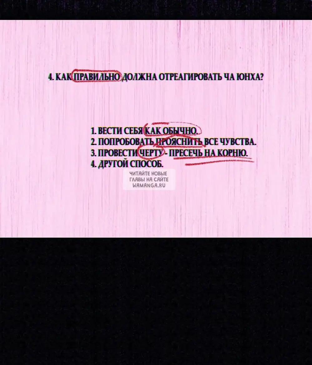 Page 89.000