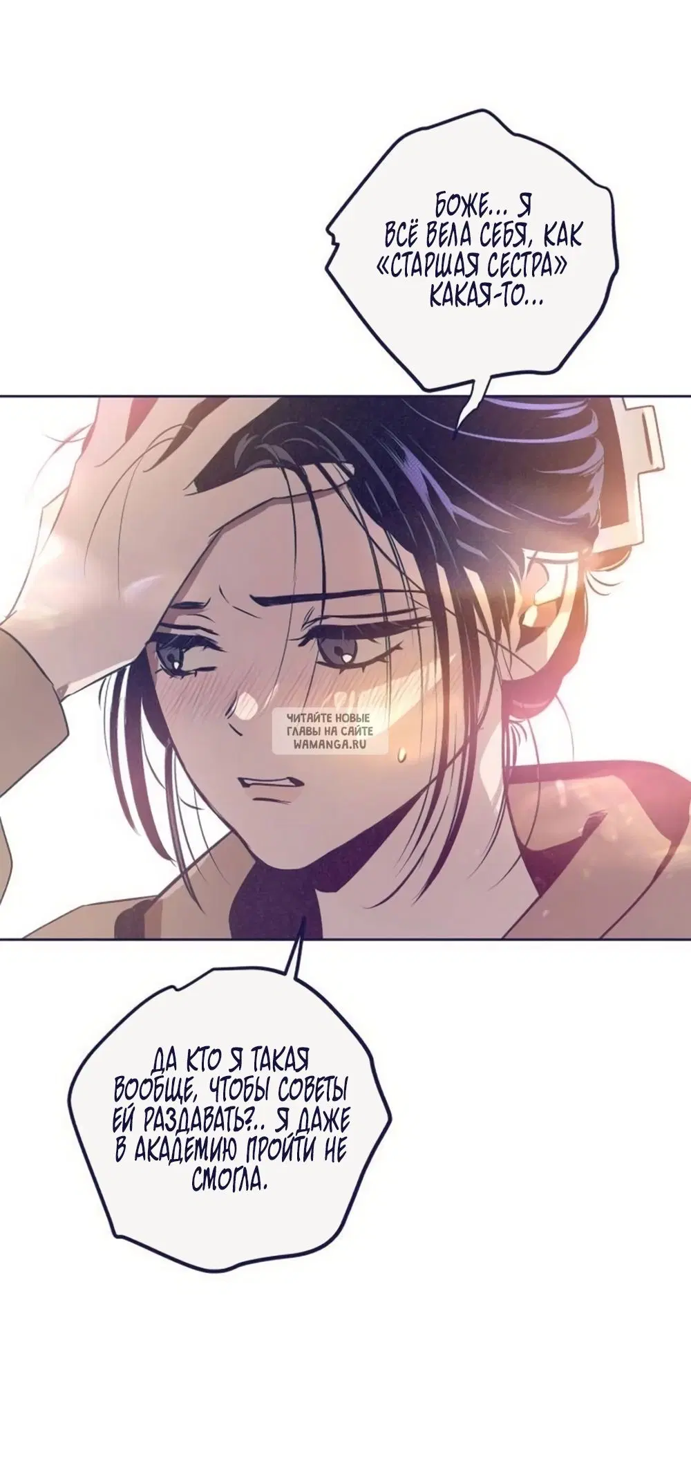 Page 80.000