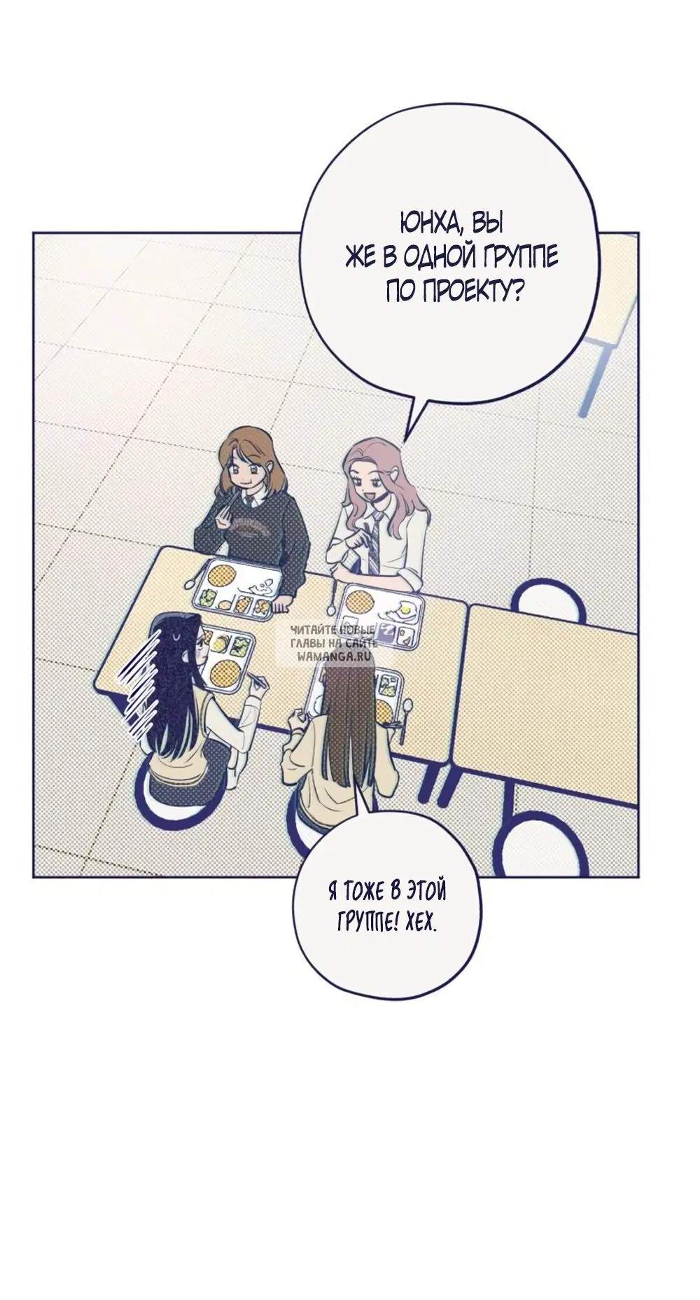 Page 81.000