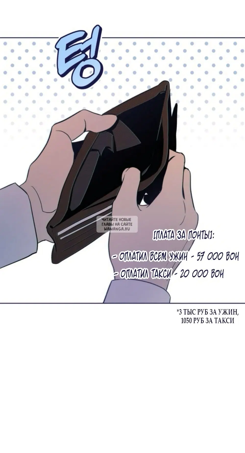 Page 81.000