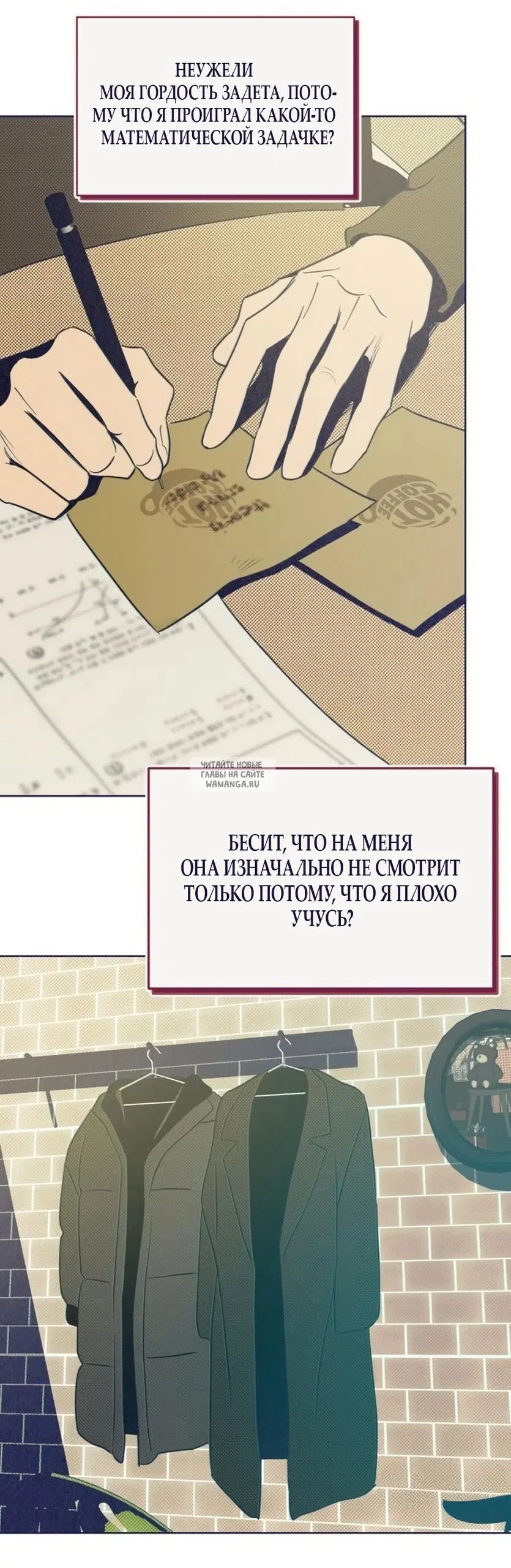 Page 81.000