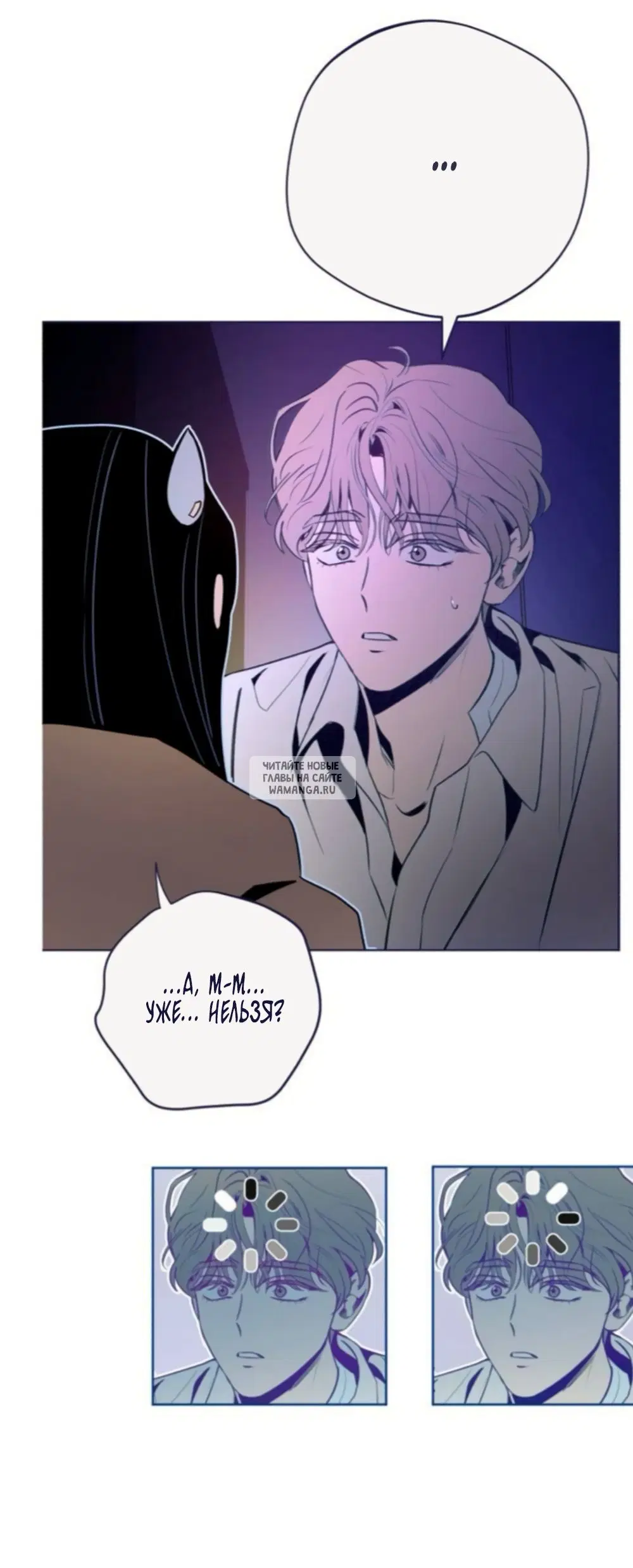 Page 8.000