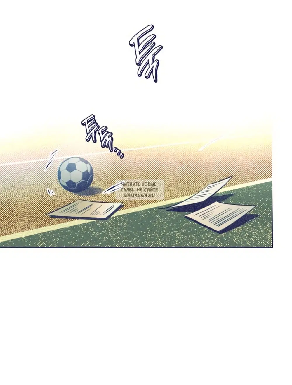 Page 82.000