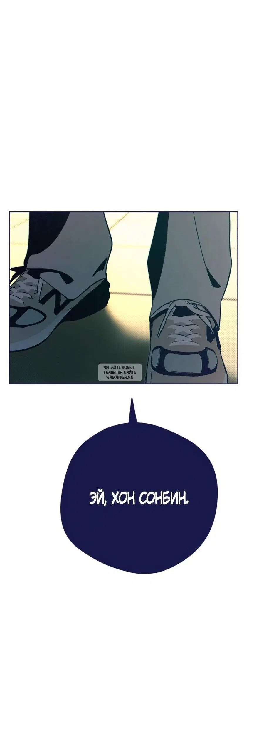 Page 82.000