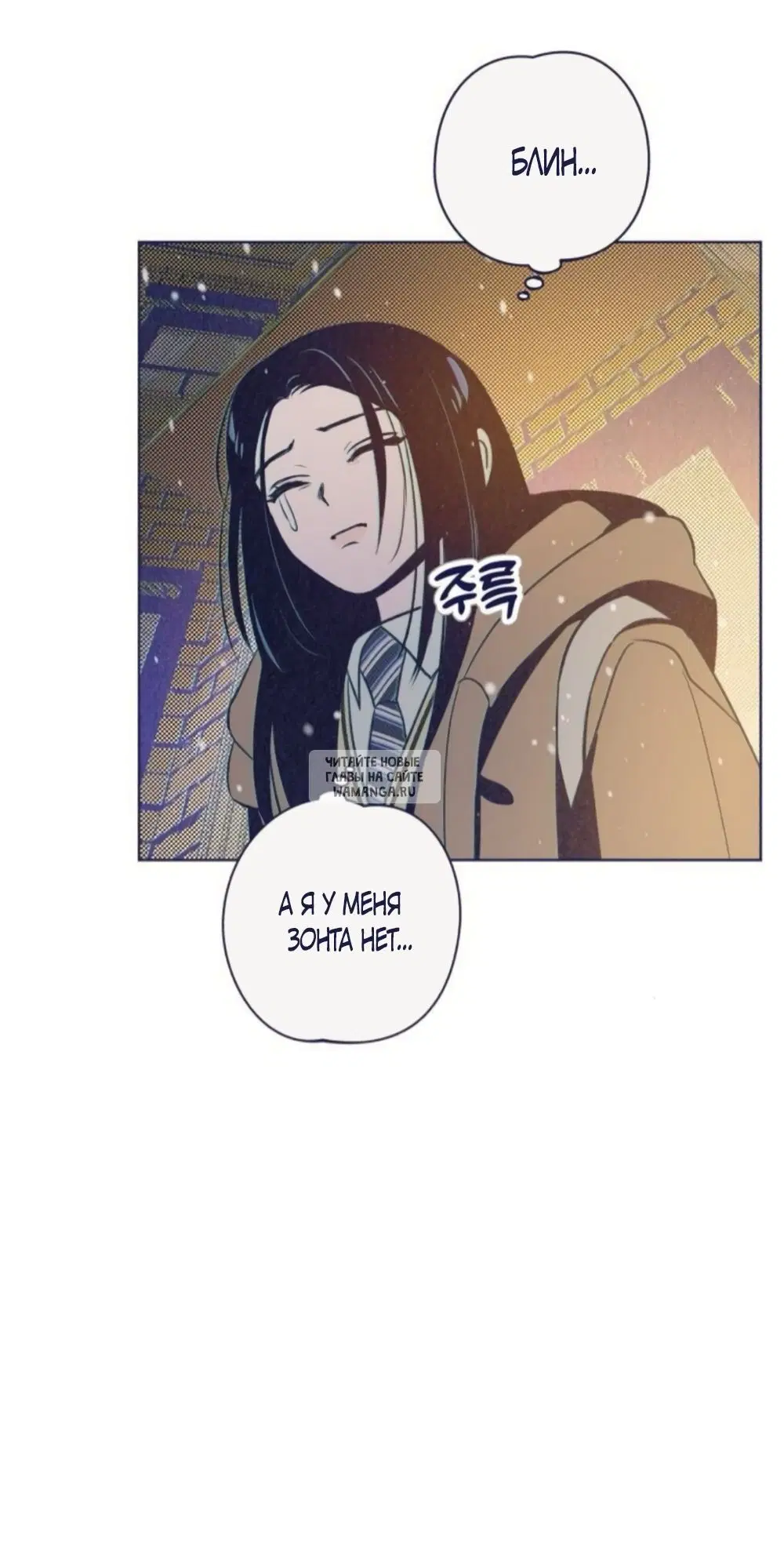 Page 83.000