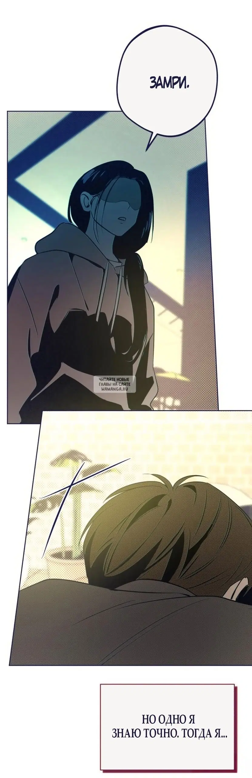 Page 83.000