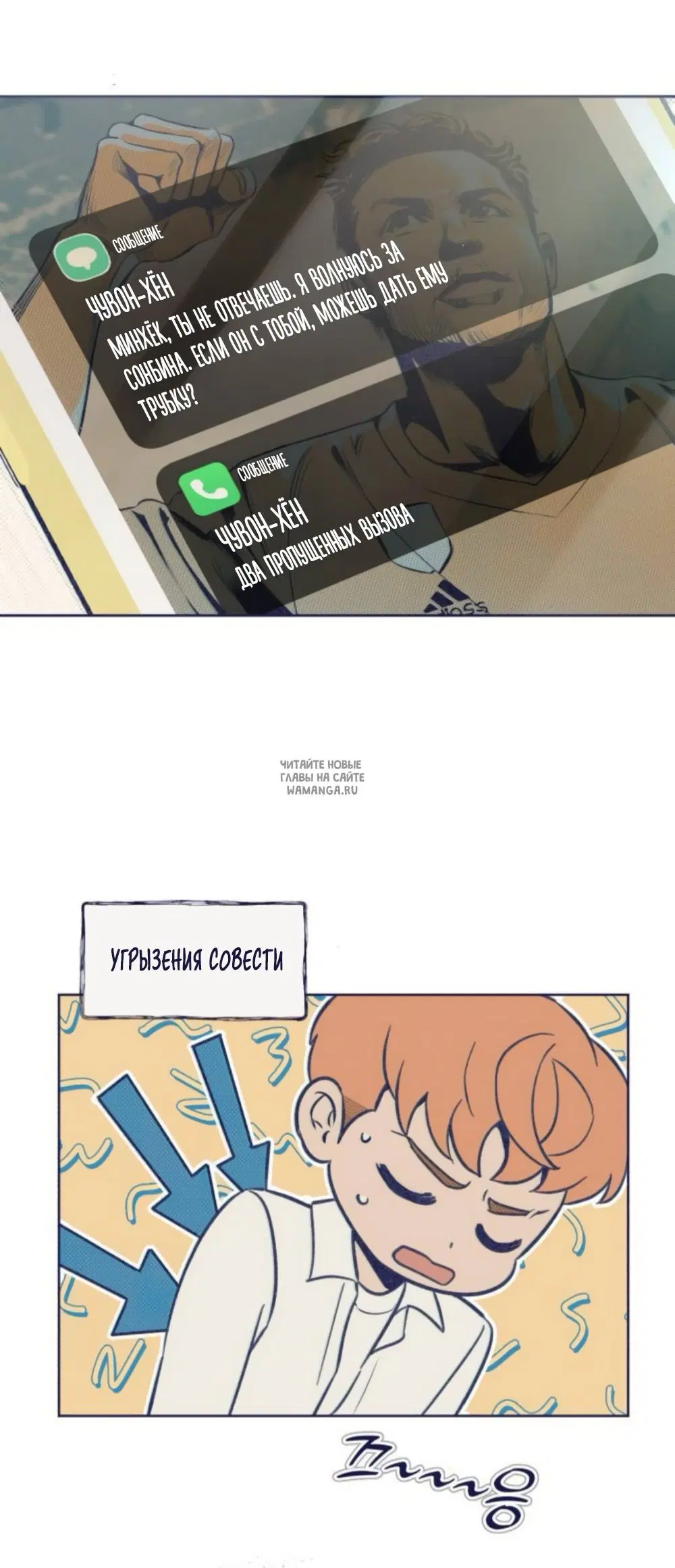 Page 9.000