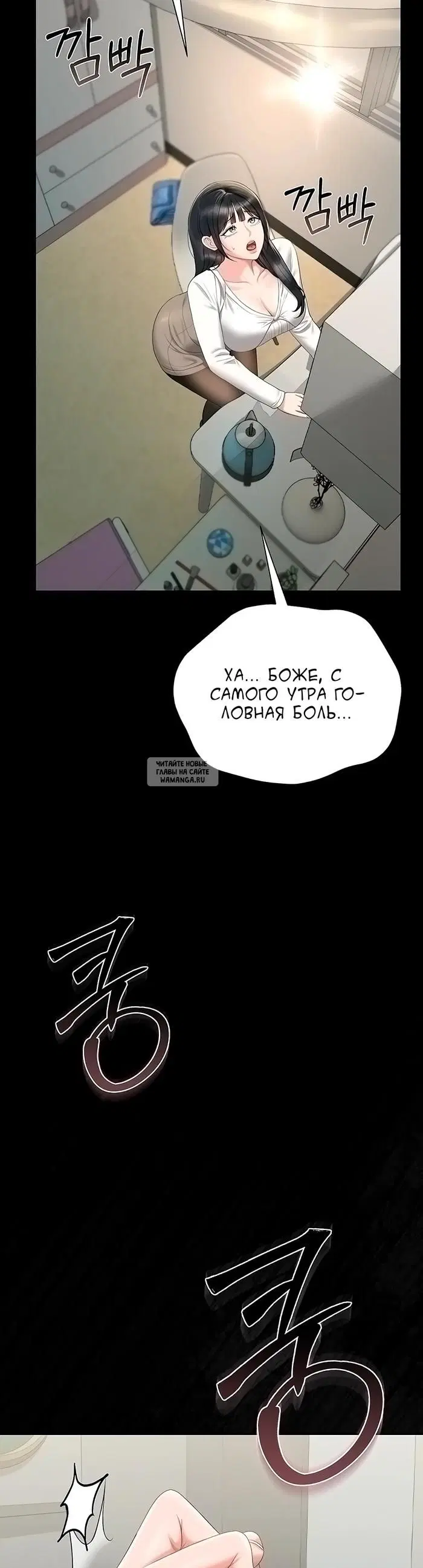 Page 14.000
