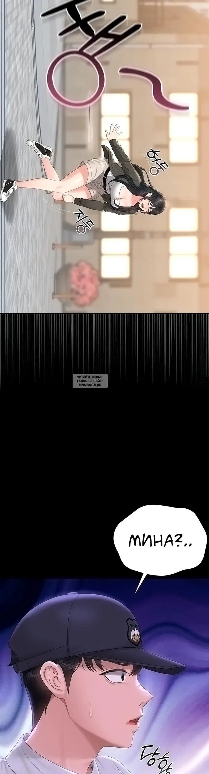 Page 14.000