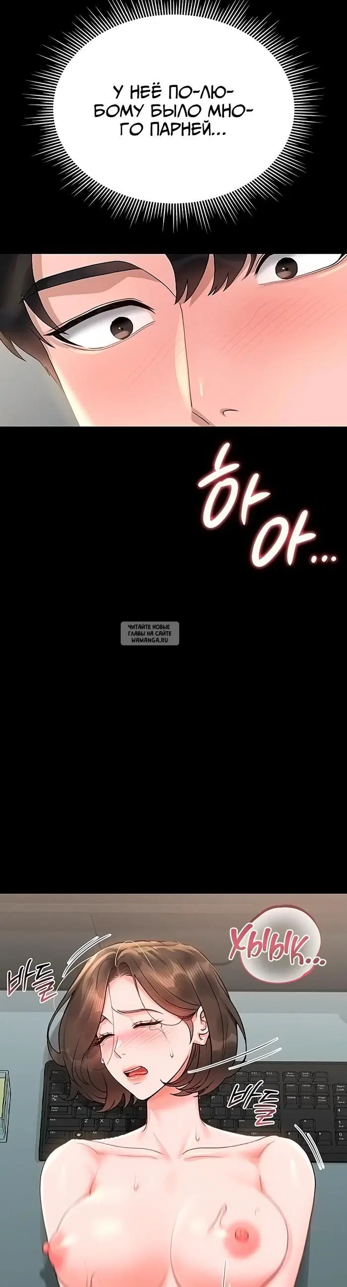 Page 15.000